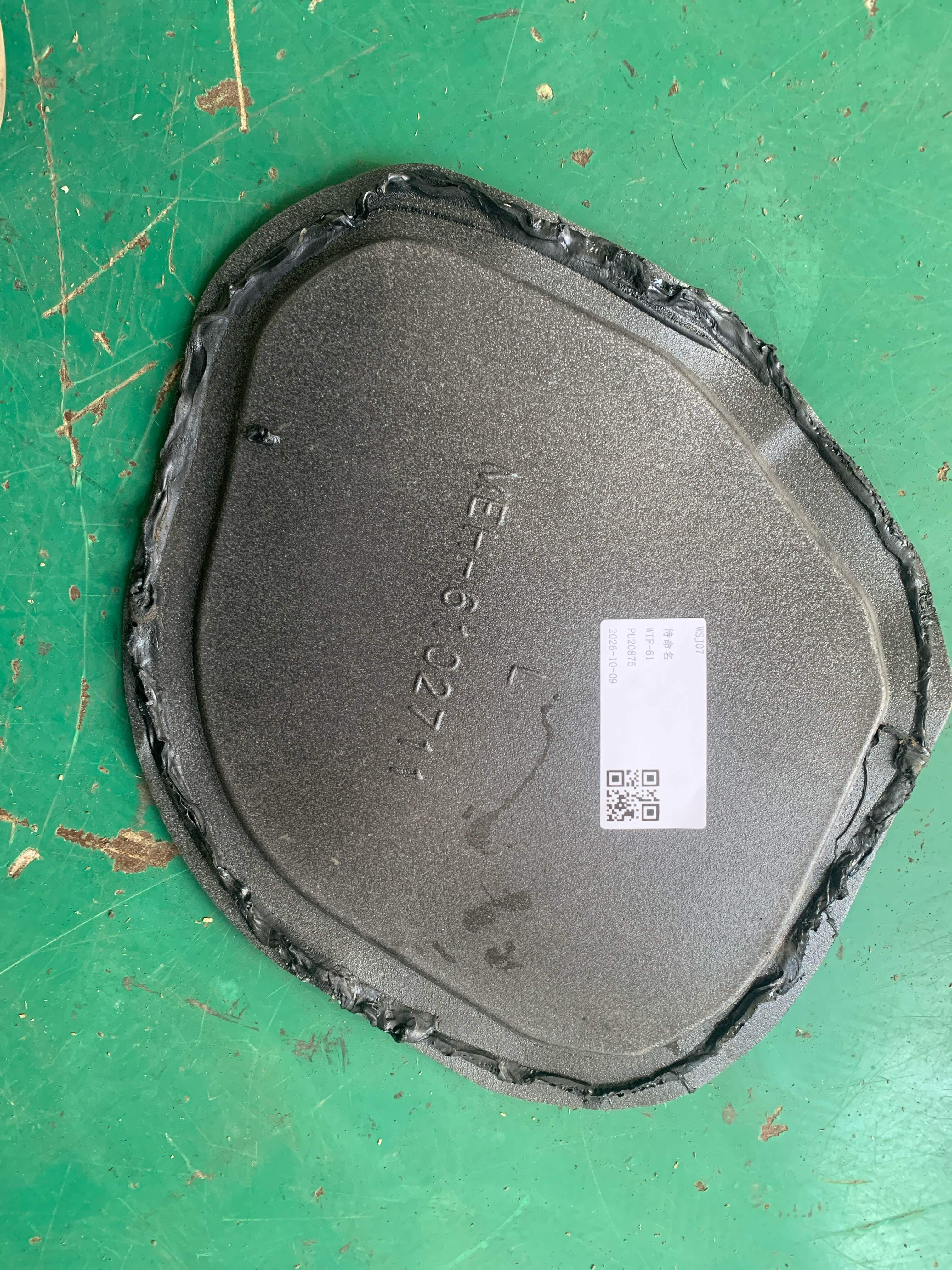 MEH6102711 左前门防水薄膜Ⅰ