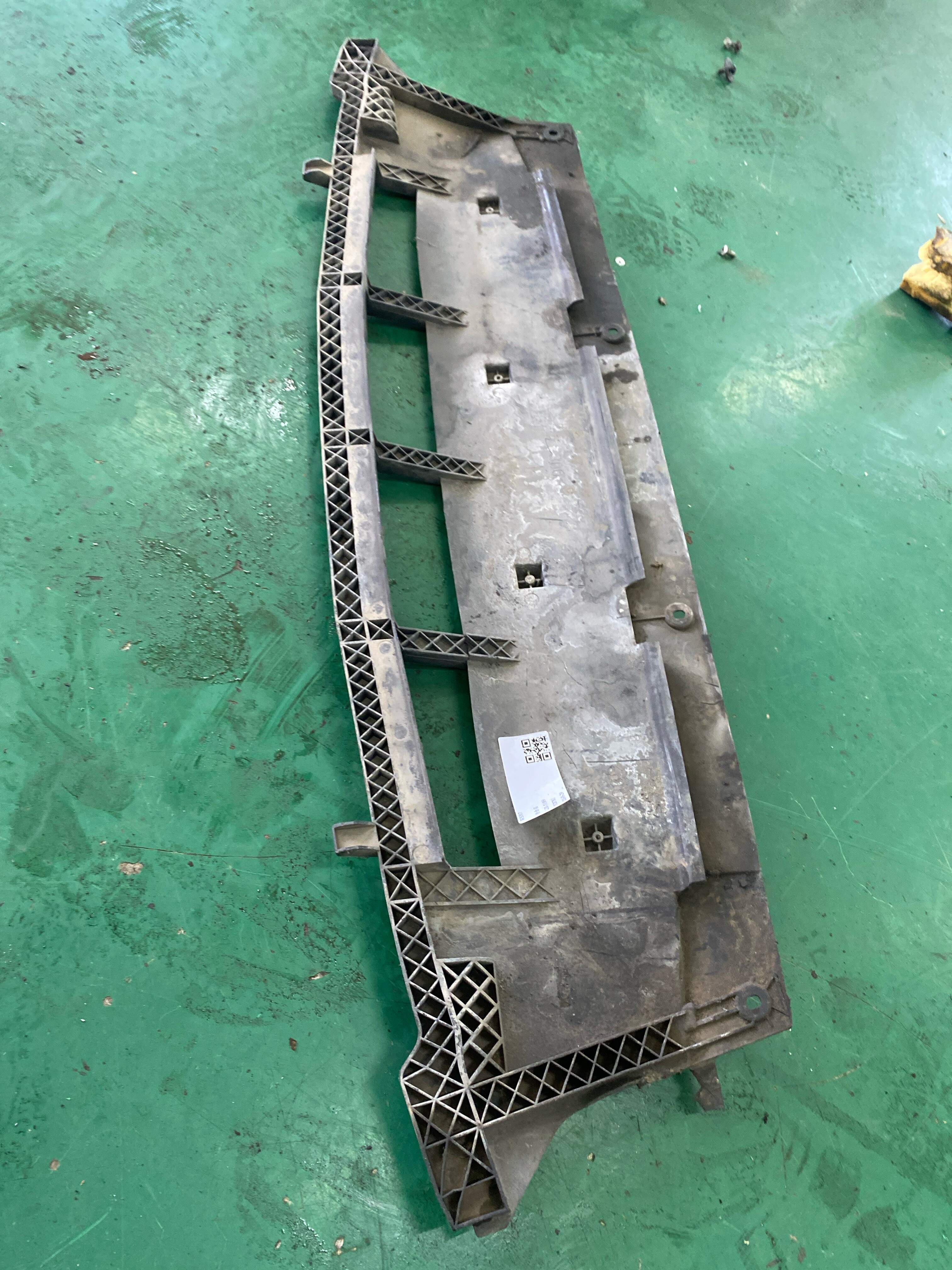 8R0807233 Front Bumper Guard, Lower