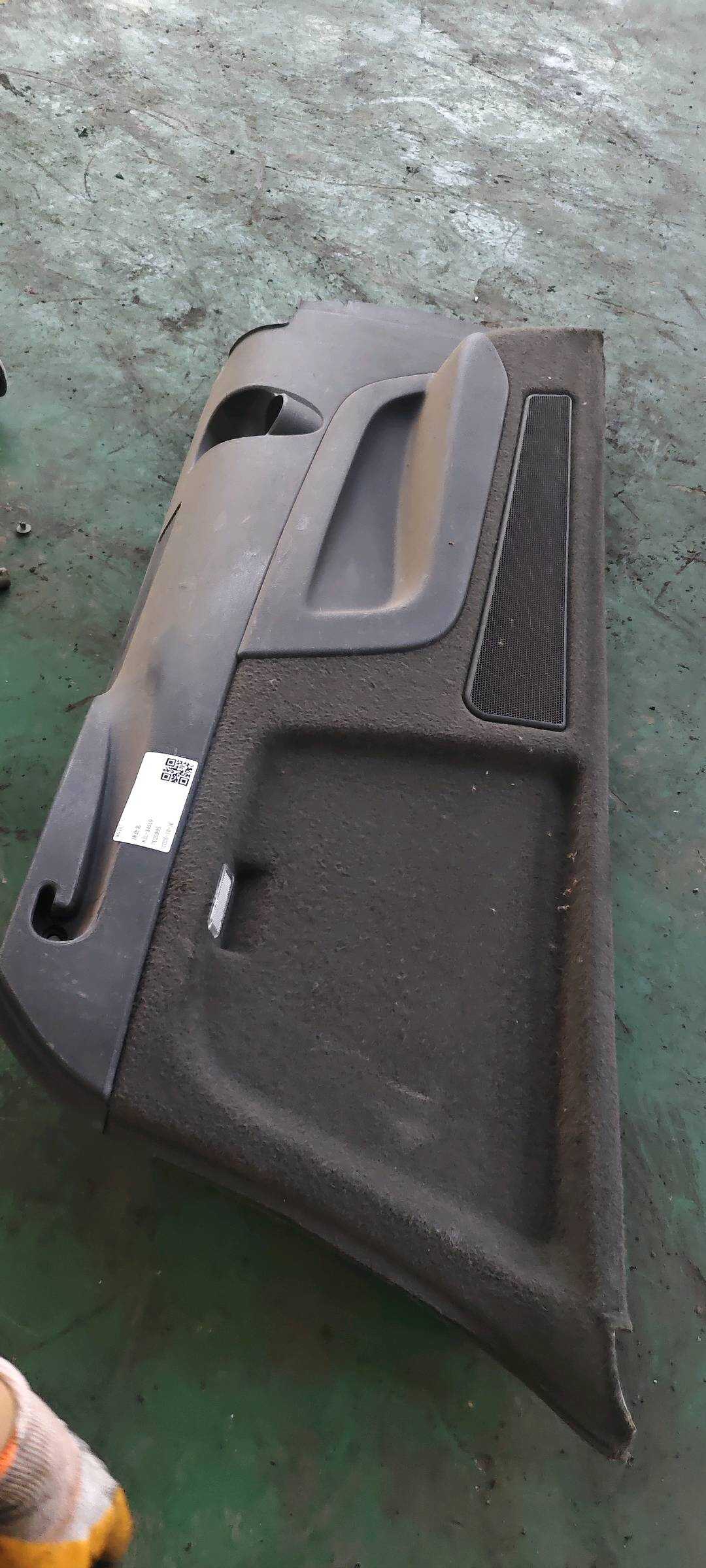 4L0863879S 行李箱饰板(左)