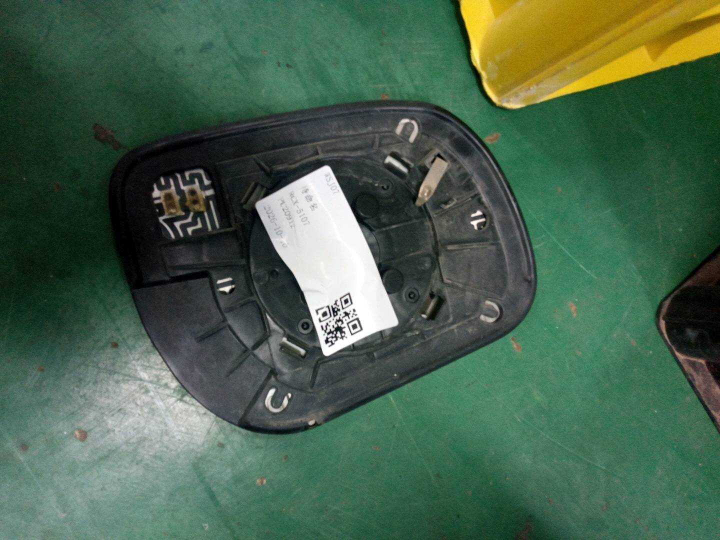 879610R050 倒车镜片(左)
