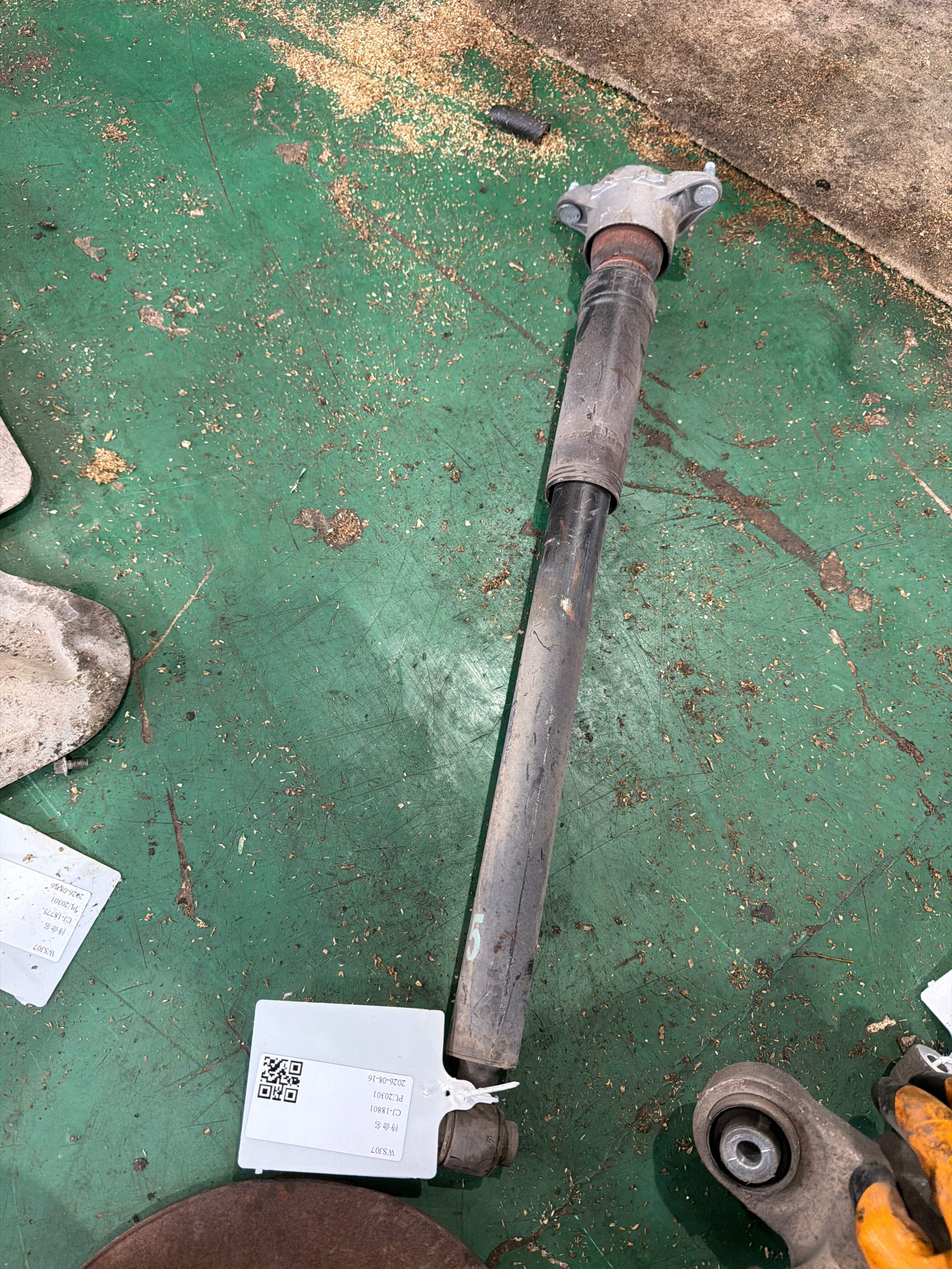 A1563201531 后减震器总成
