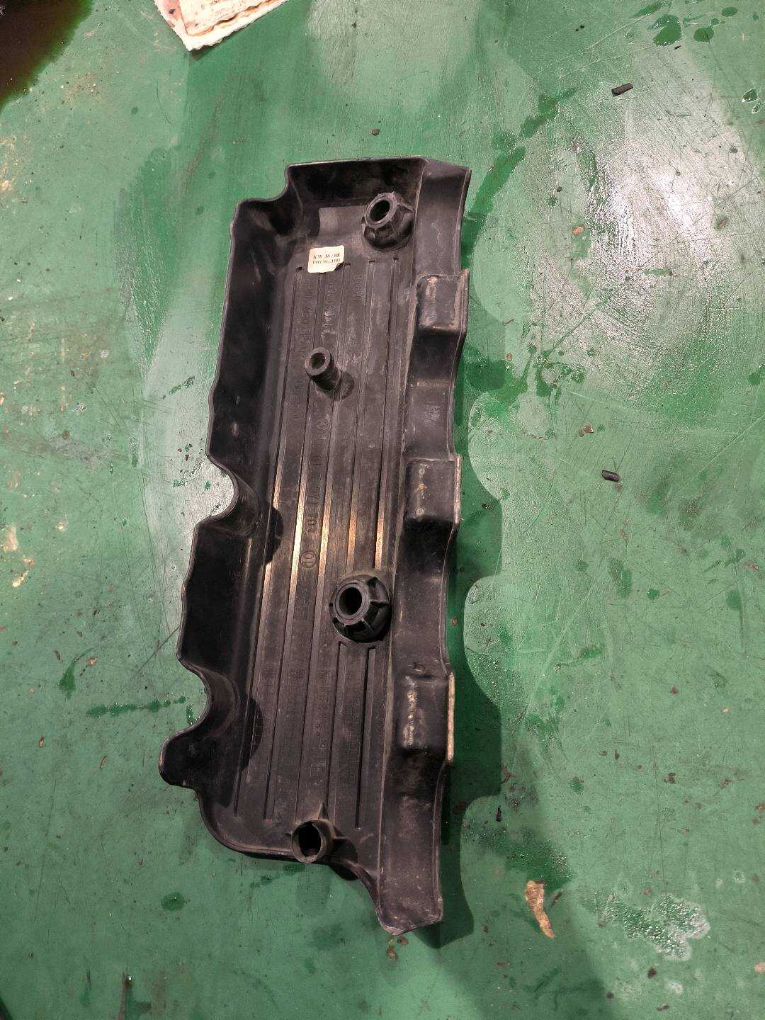 11617571703 Engine Cover