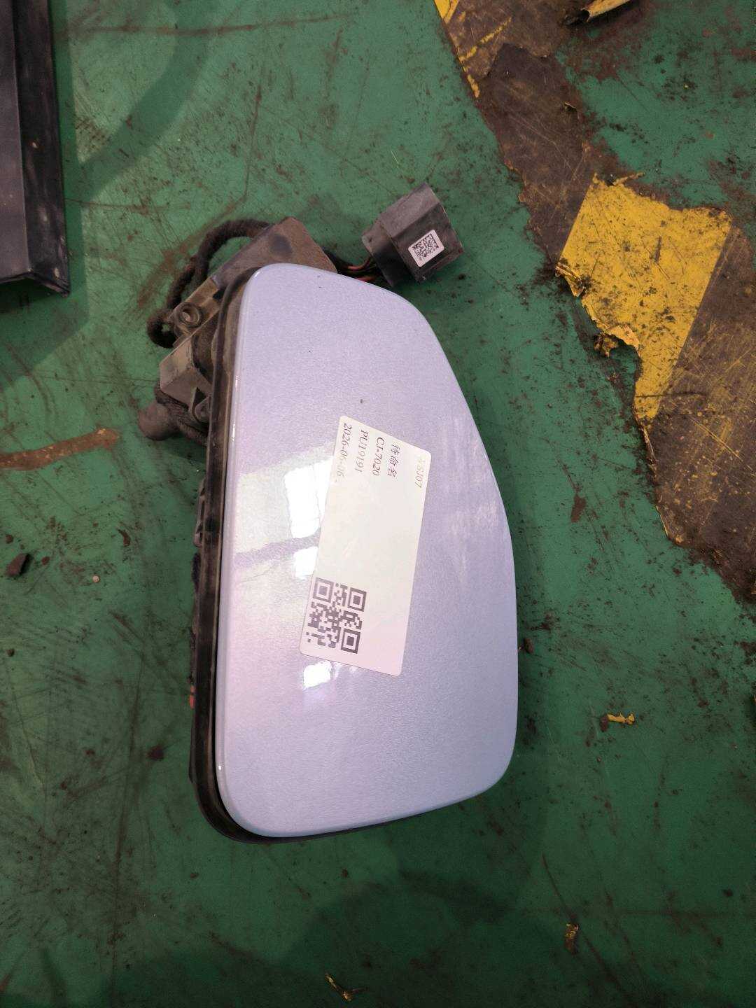 P0072862AG 充电口管总成