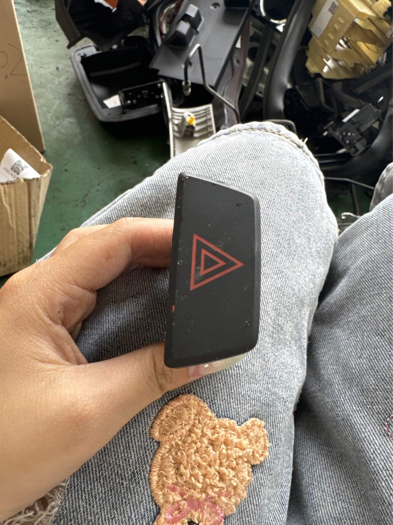 937902M0009P 应急灯开关