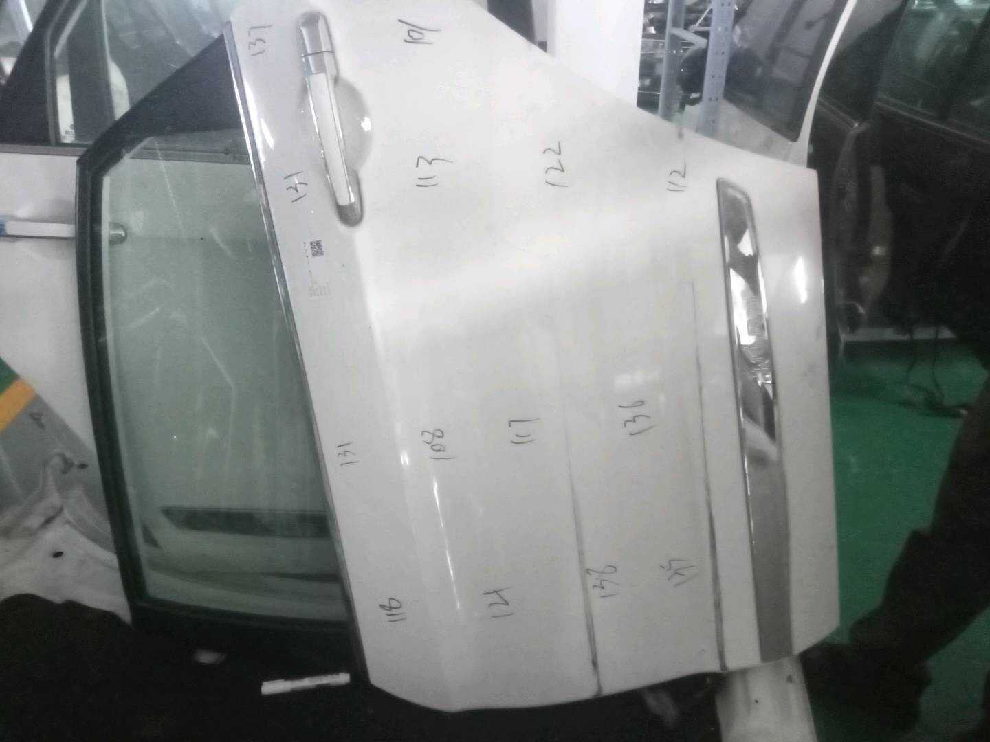 5801003 Rear Door Shell, Left