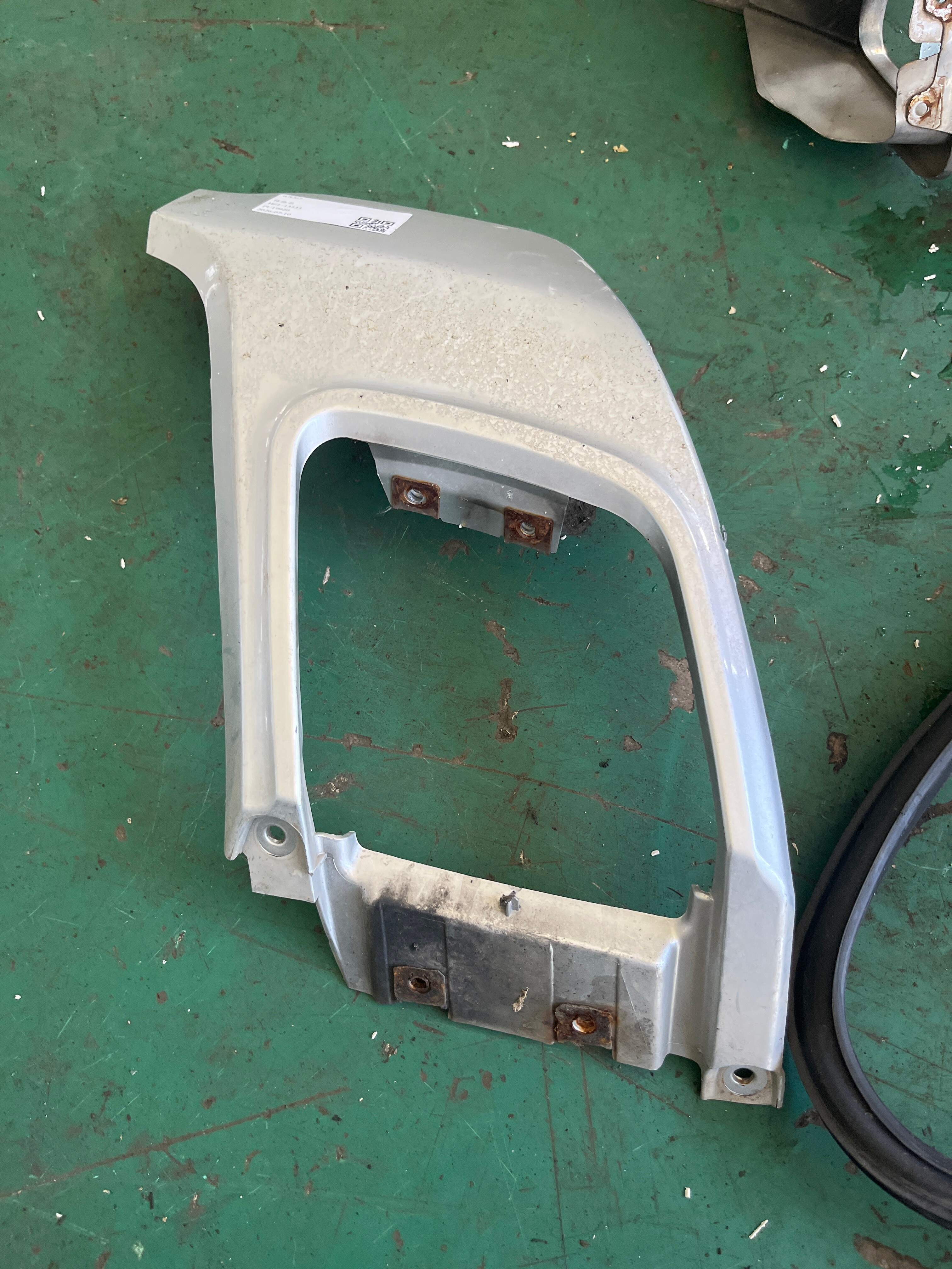 LR028087 Rear Bumper Lower Guard, Right