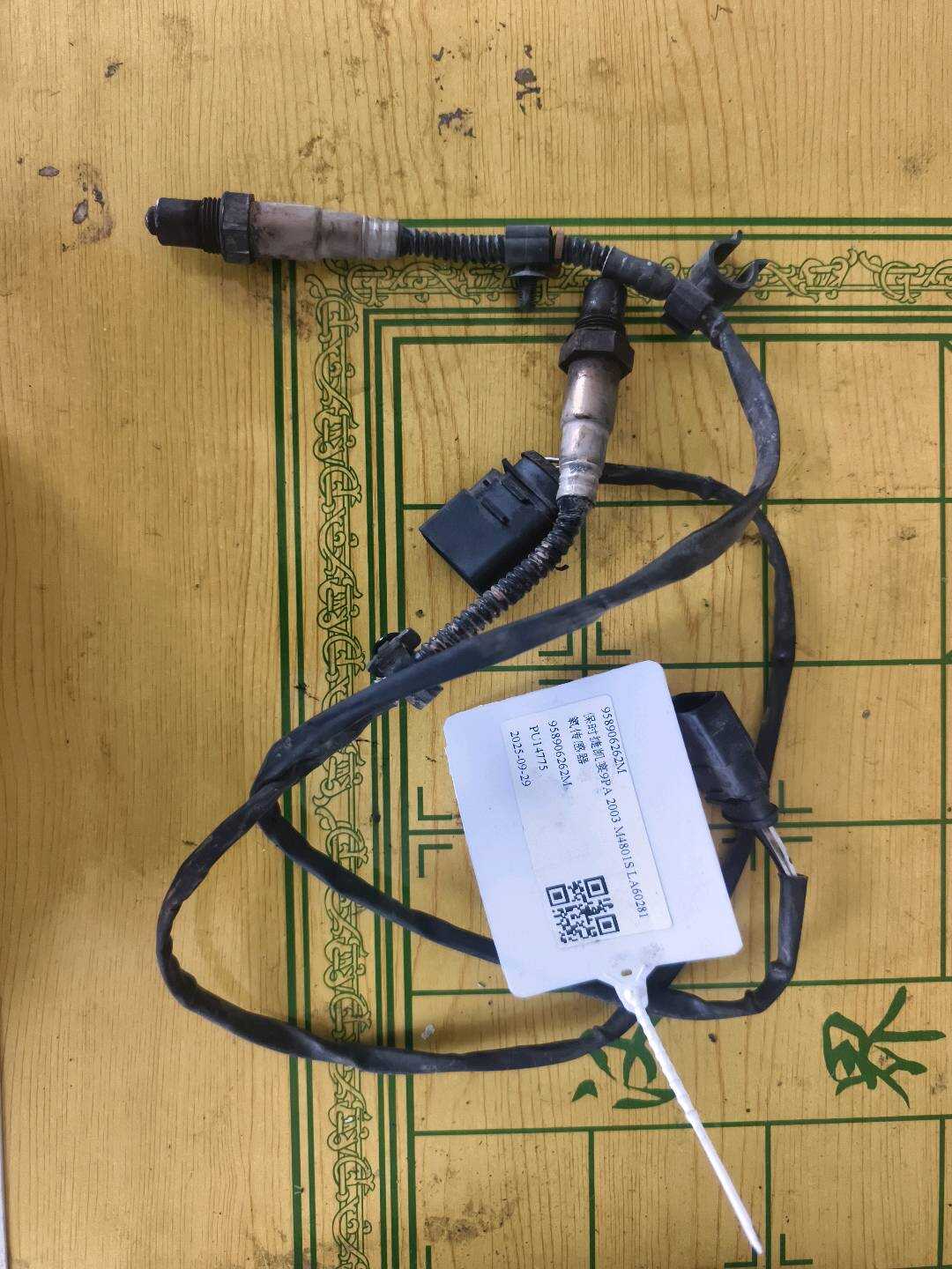958906262M 氧传感器