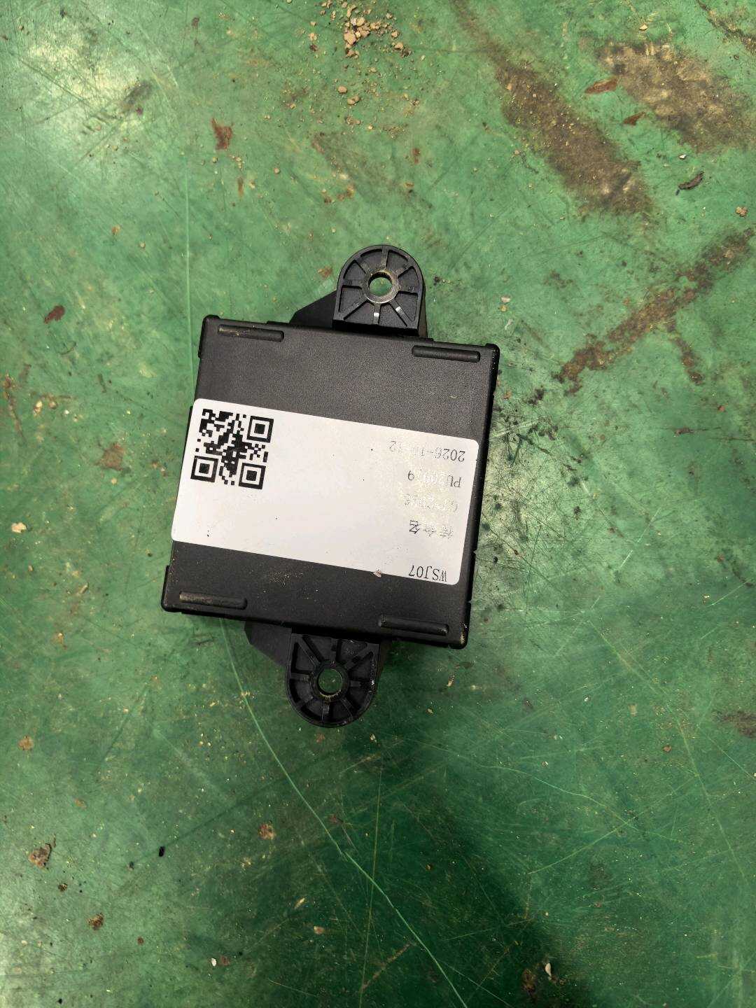A2129001327 后车门控制单元(右)