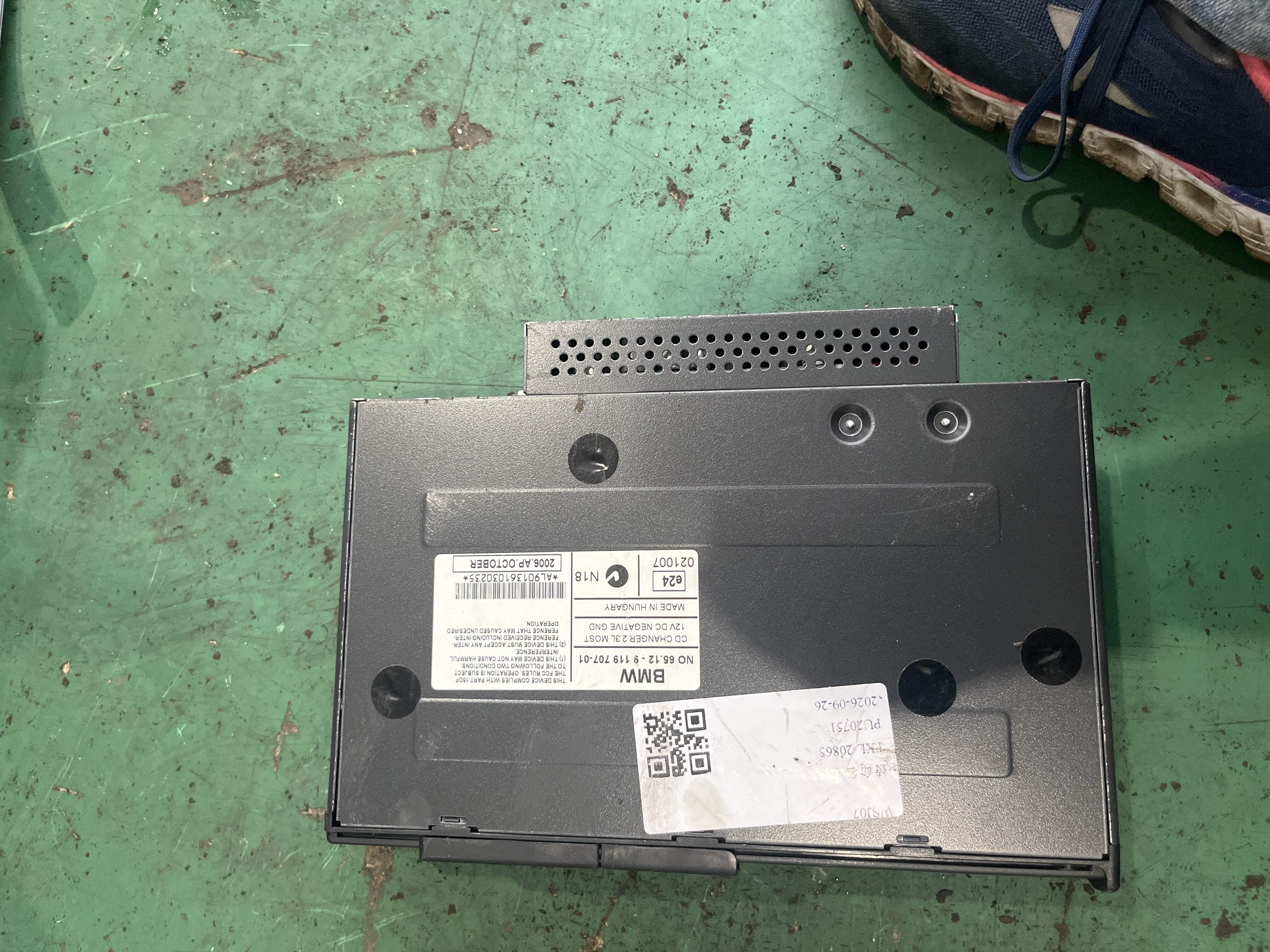 65129133076 CD换碟器