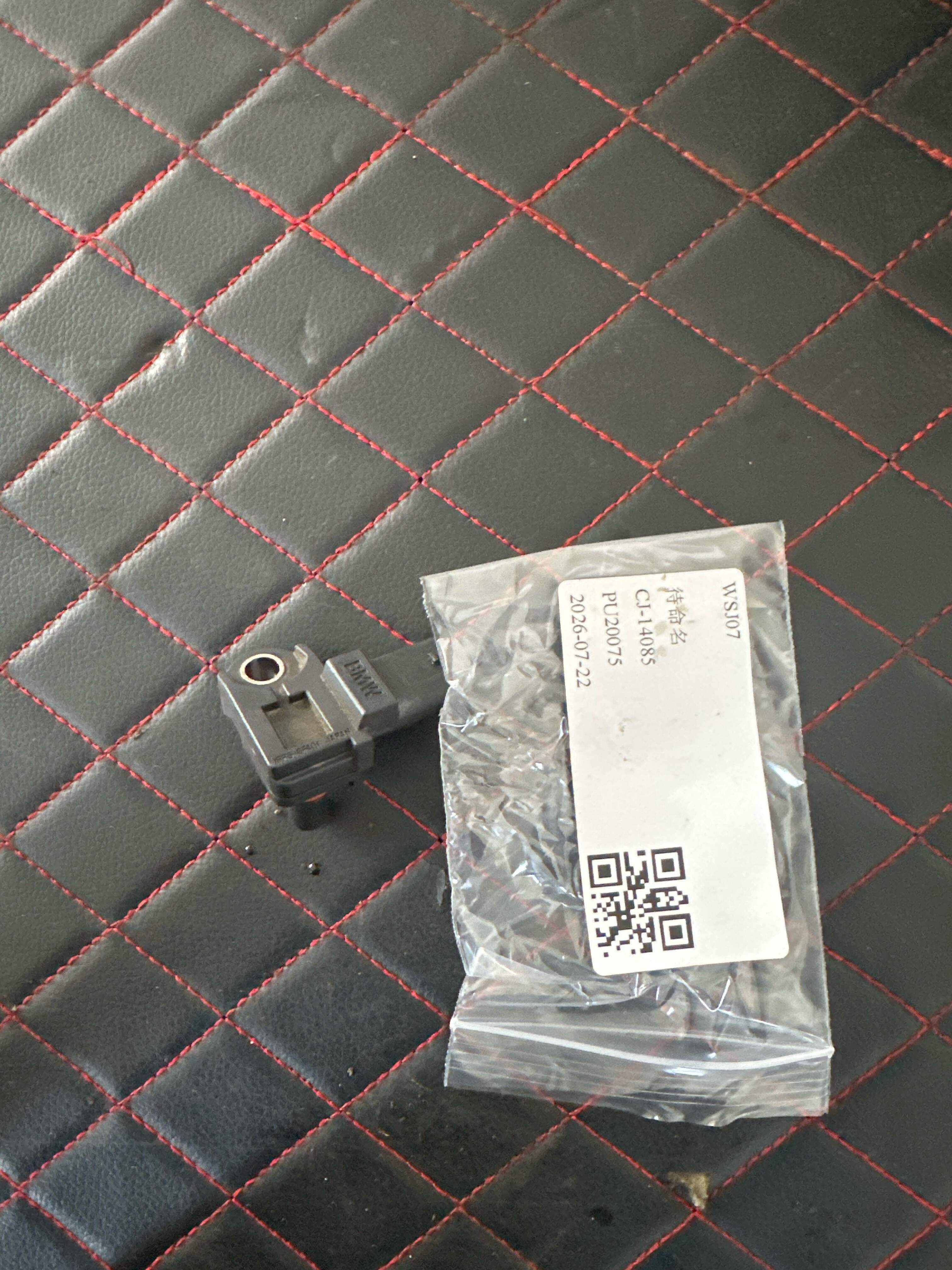 13628637896 Boost Pressure Sensor
