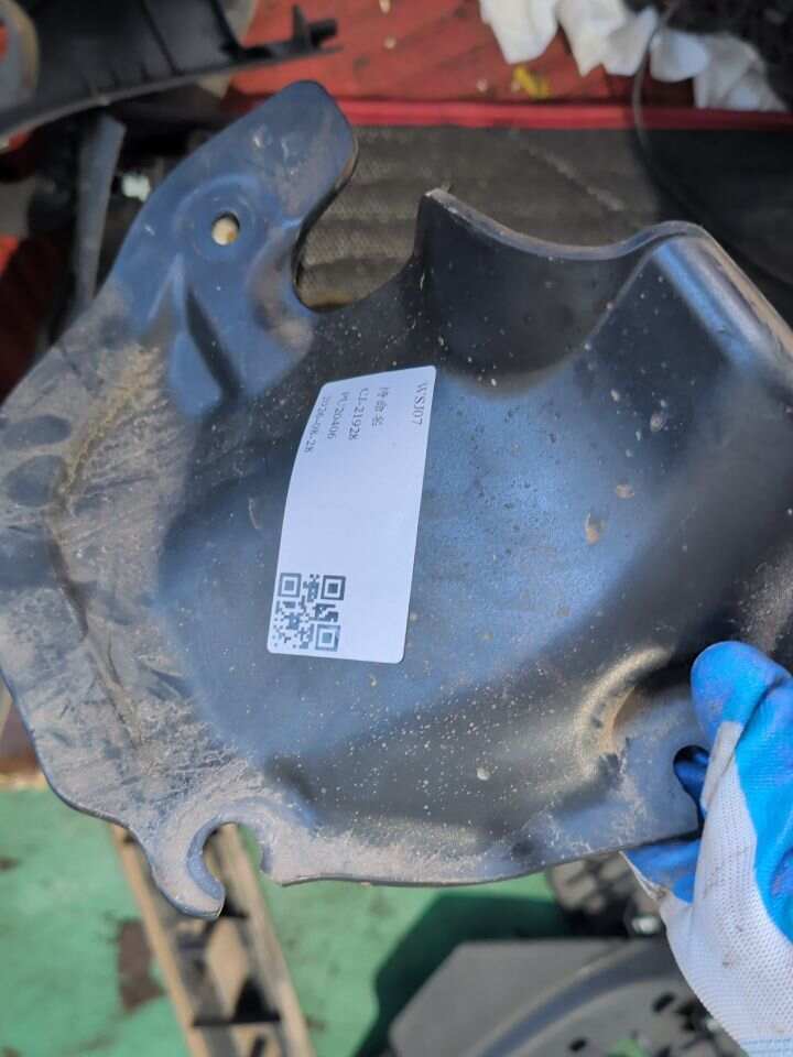 51487449963 转向柱盖板