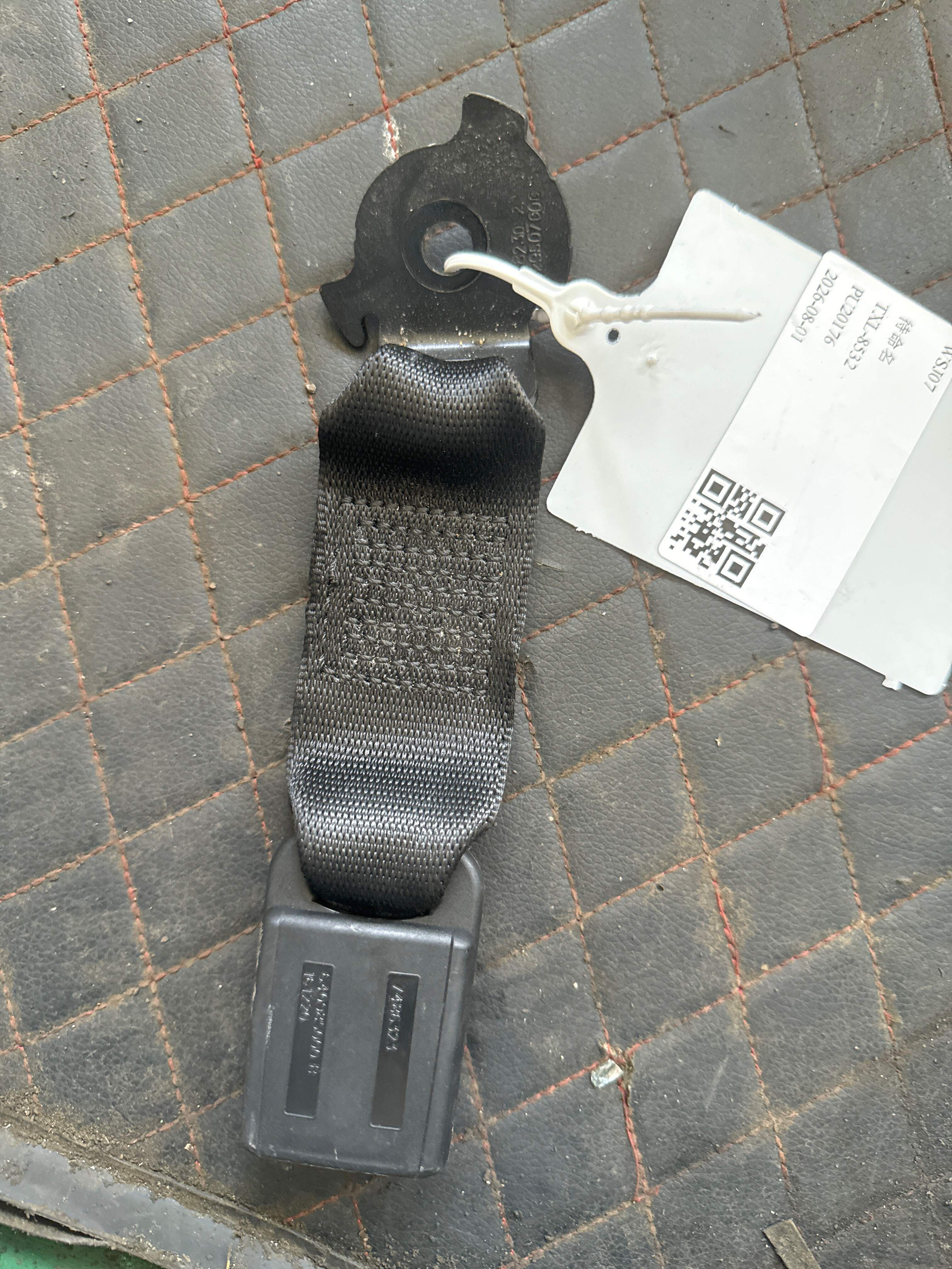 72117486323 后座椅安全带隔离锁
