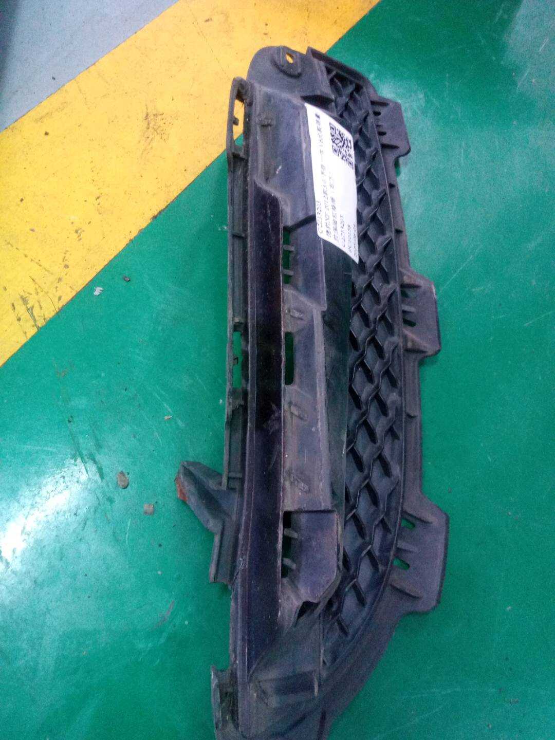 C2Z13203 前保险杠格栅（右下）