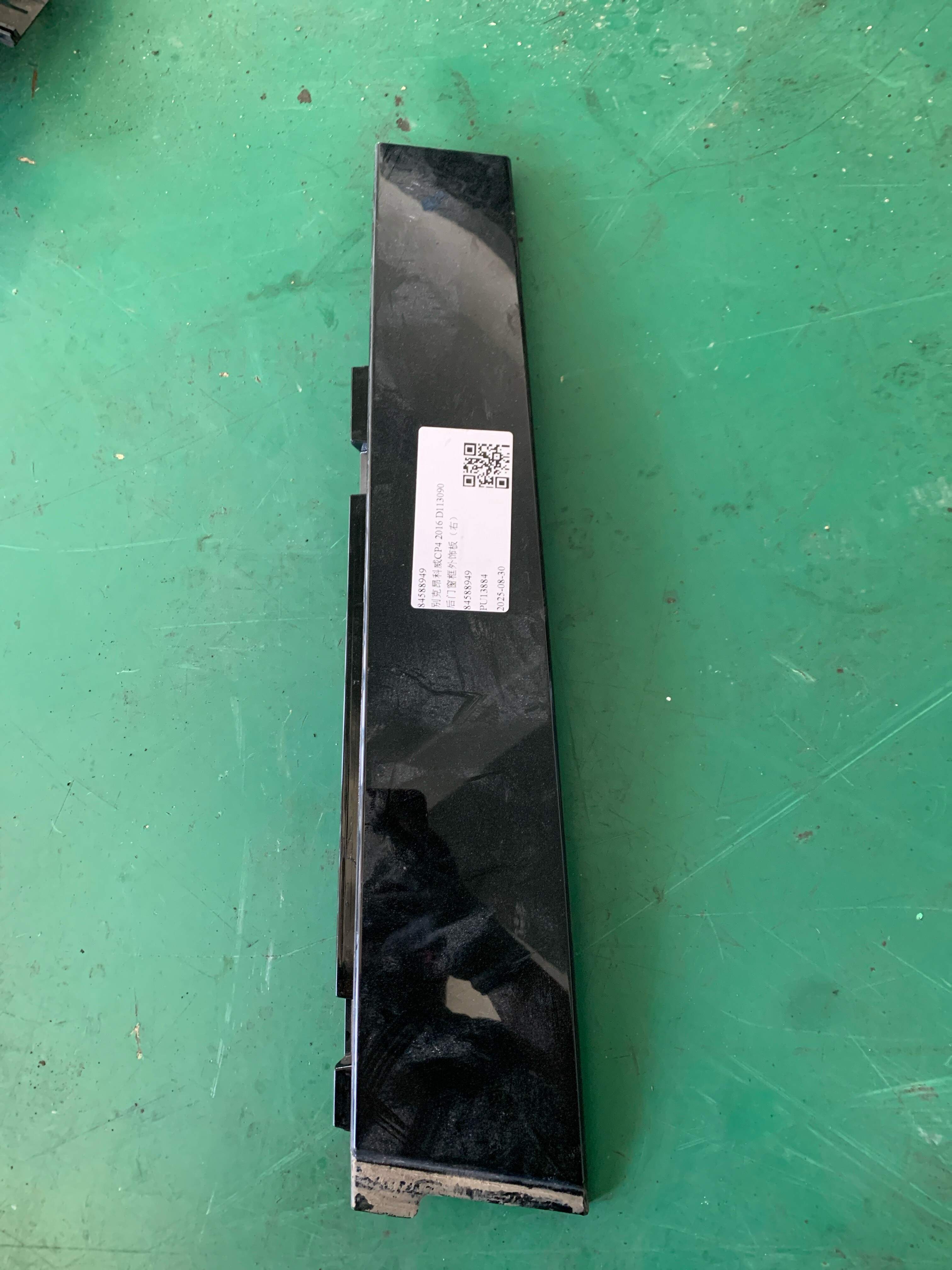 84588949 Rear Door Window Frame Outer Trim, Right