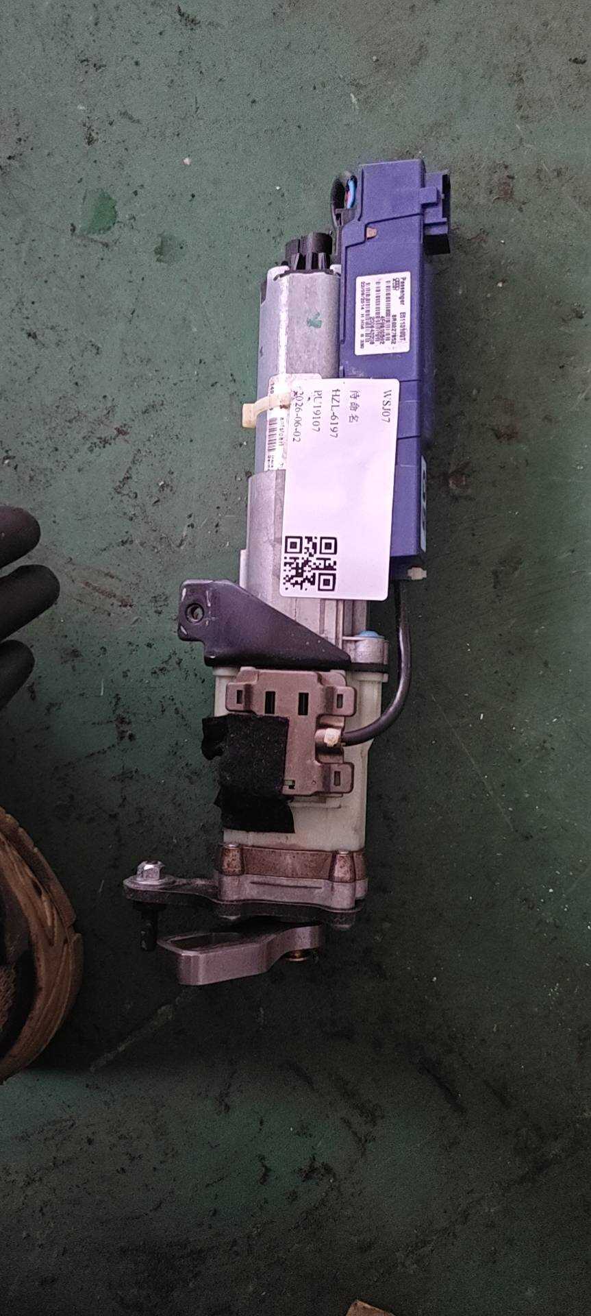 8R0827852D 尾盖举升电机(右)
