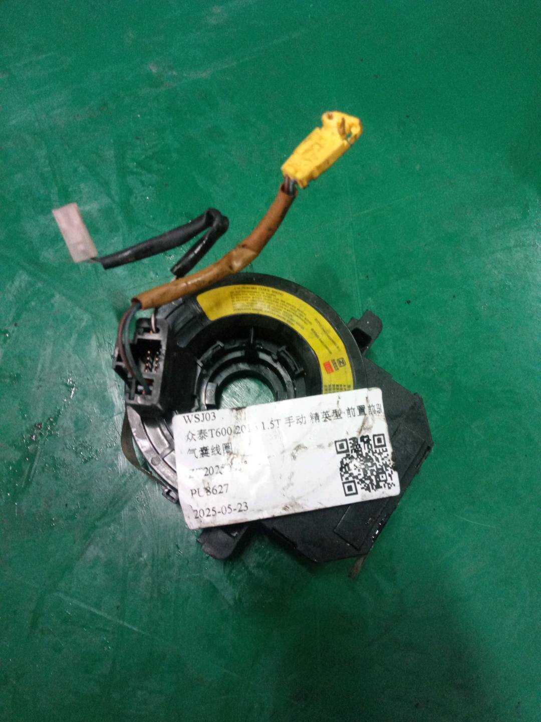 T6003402030001B1127302 气囊线圈