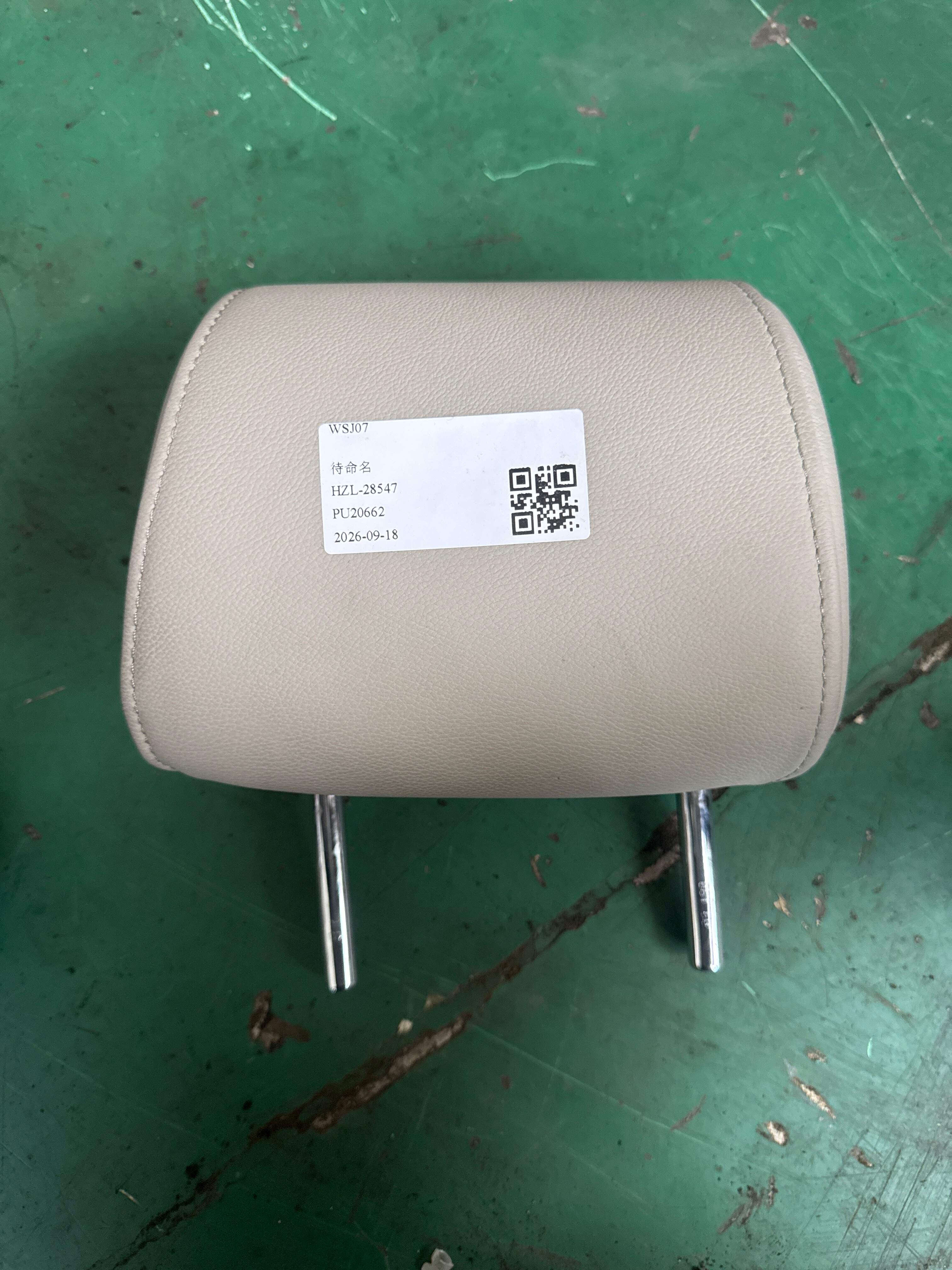 4F0885974A 后座椅头枕(右)