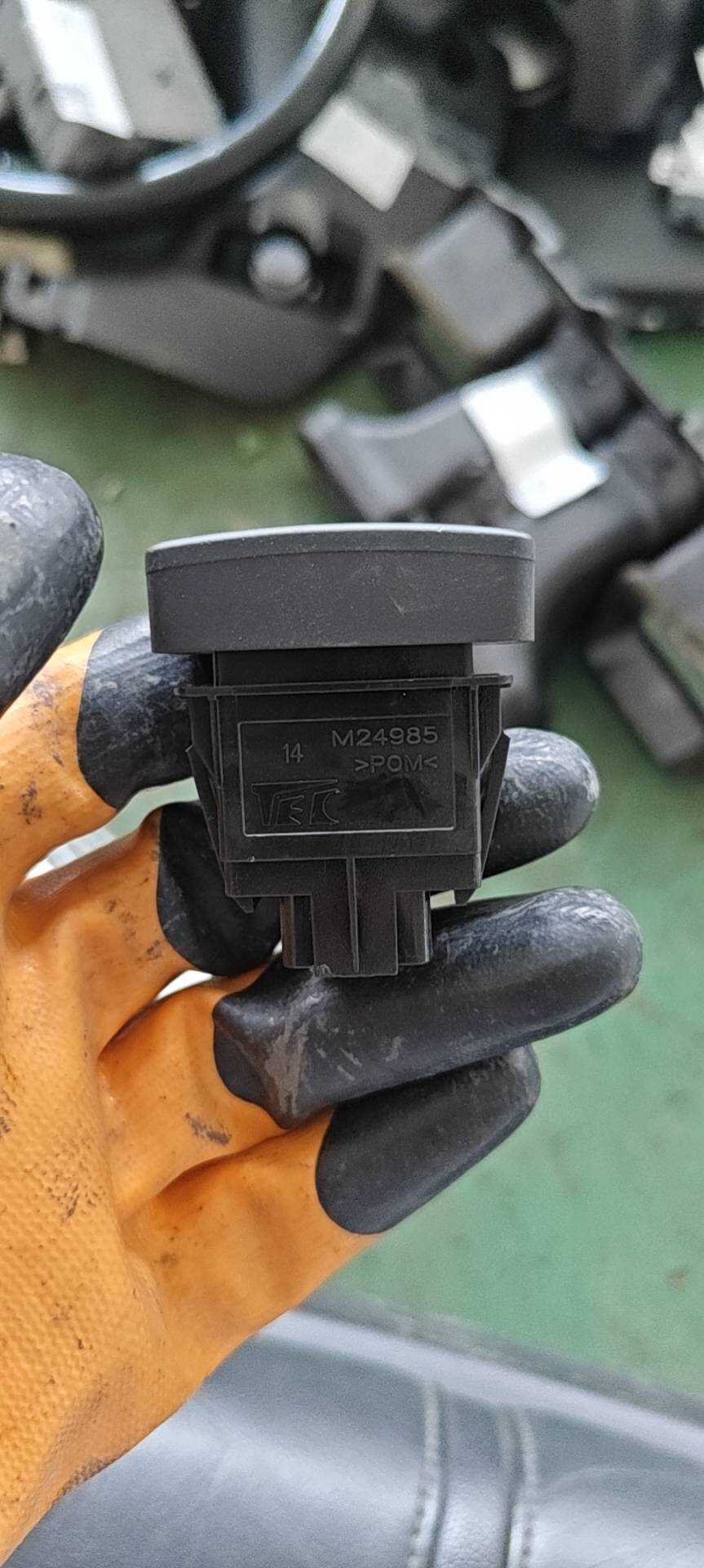 35460TM8003 前大灯清洗器开关