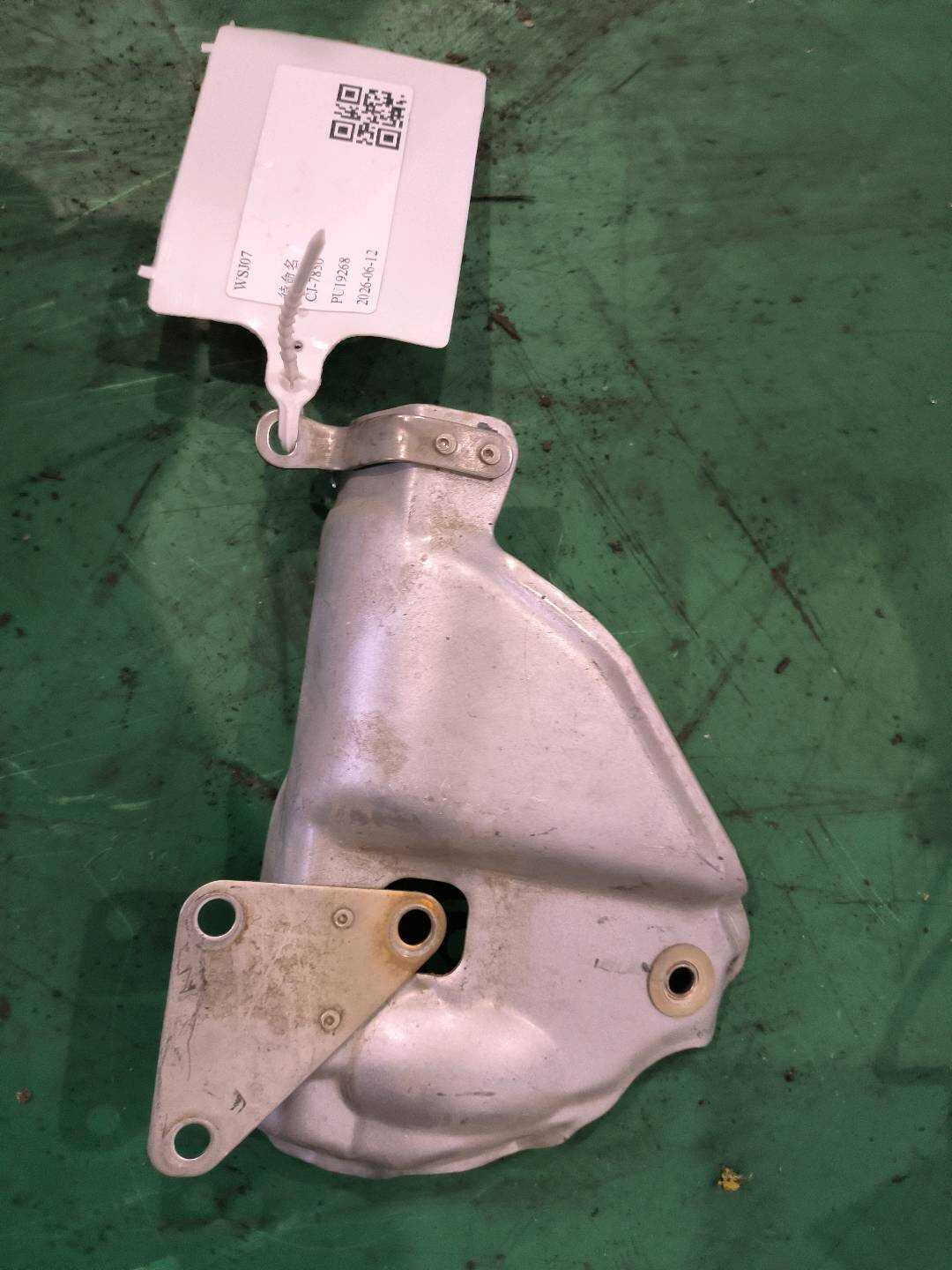L04E253041AF 涡轮增压器隔热罩