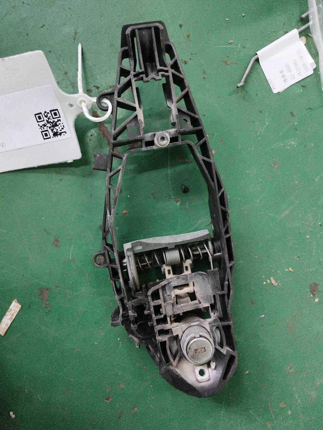 51219881773 Front Door Outer Handle Mounting Frame, Left