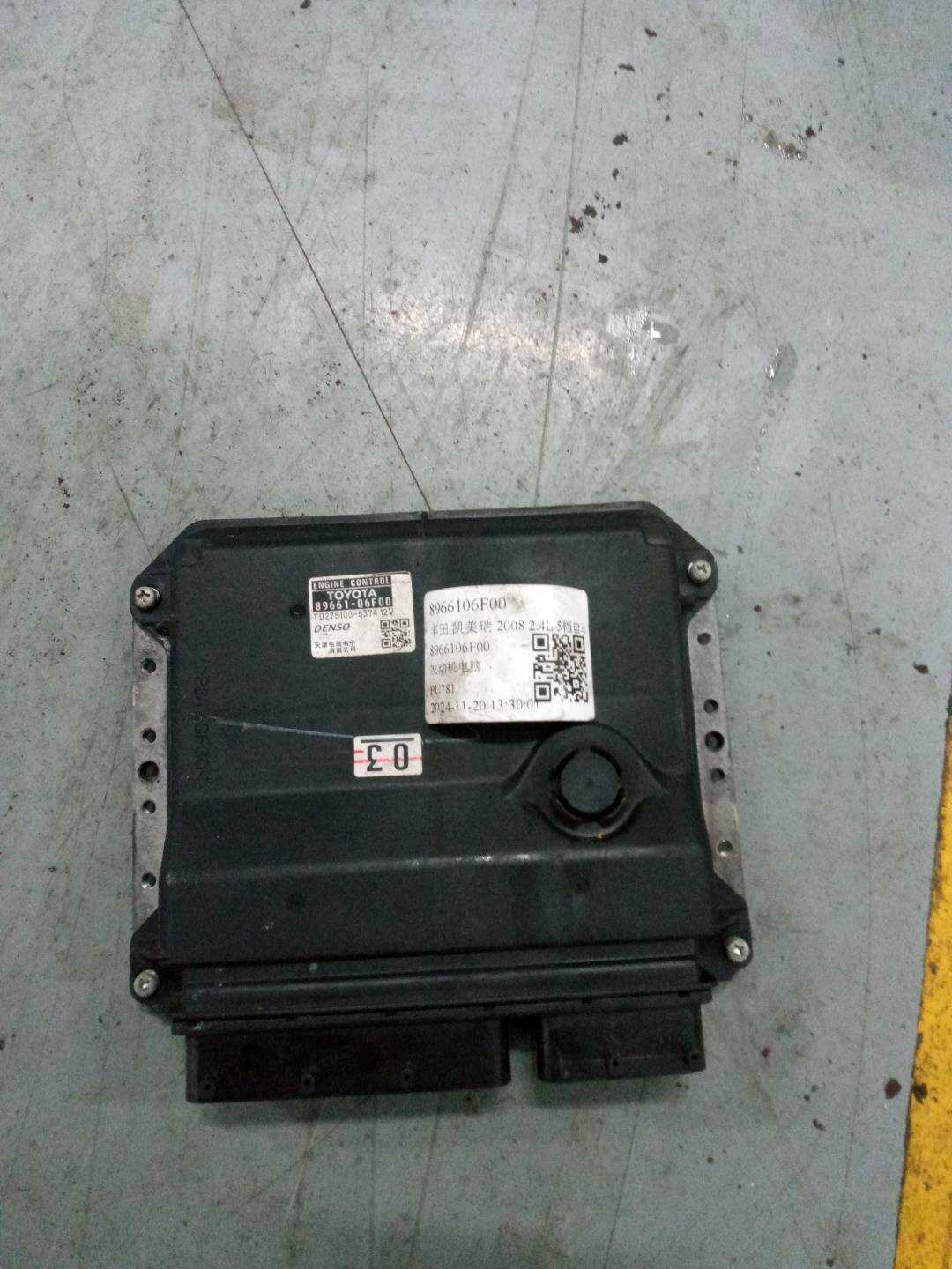 8966106F00 发动机电脑