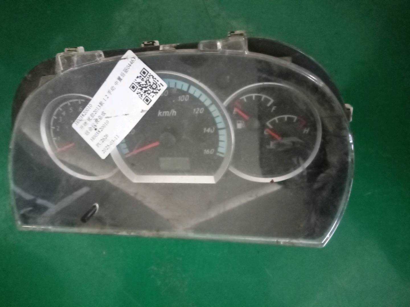 H003820010 组合仪表总成