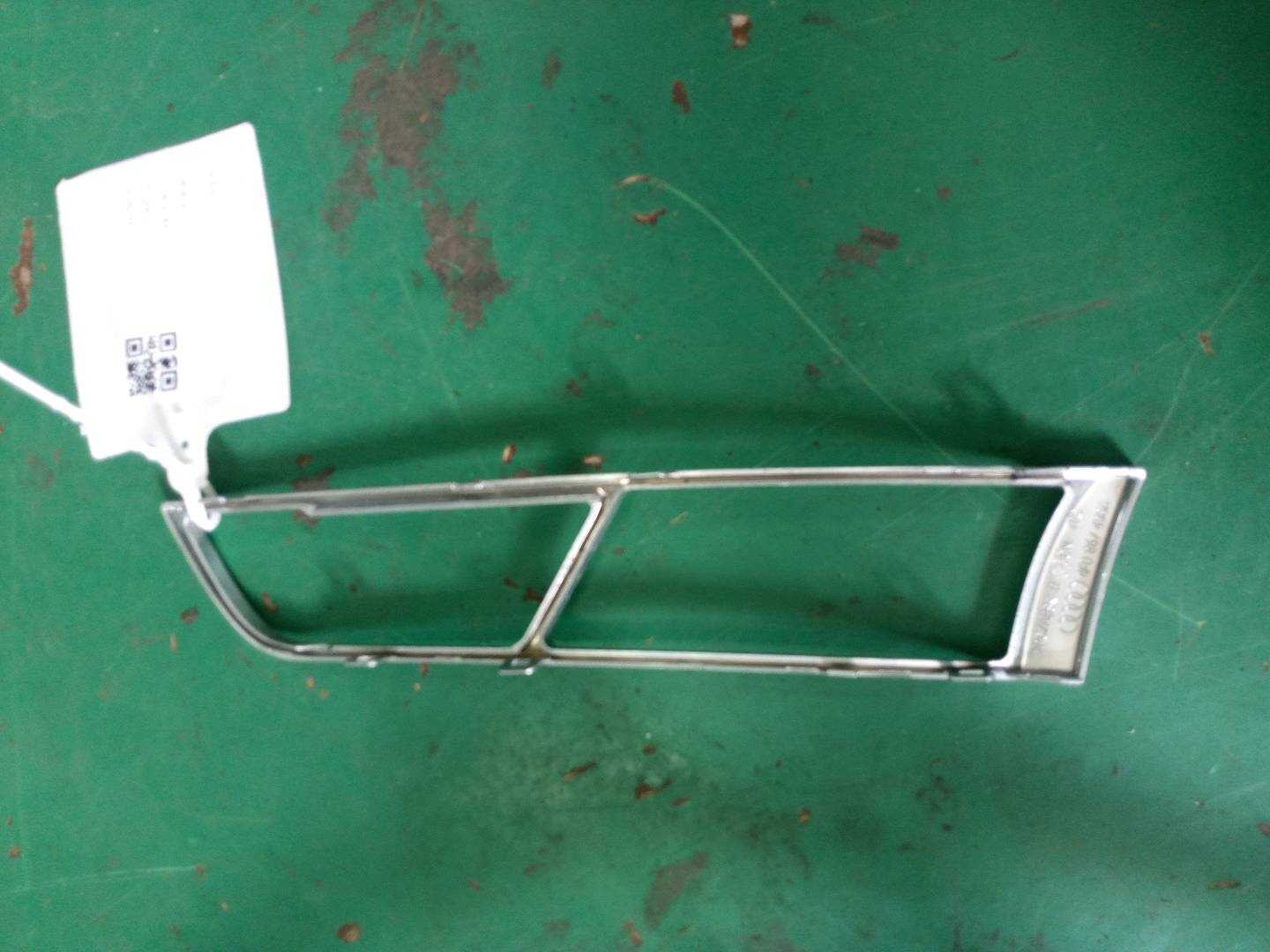 4F0867490A 框架