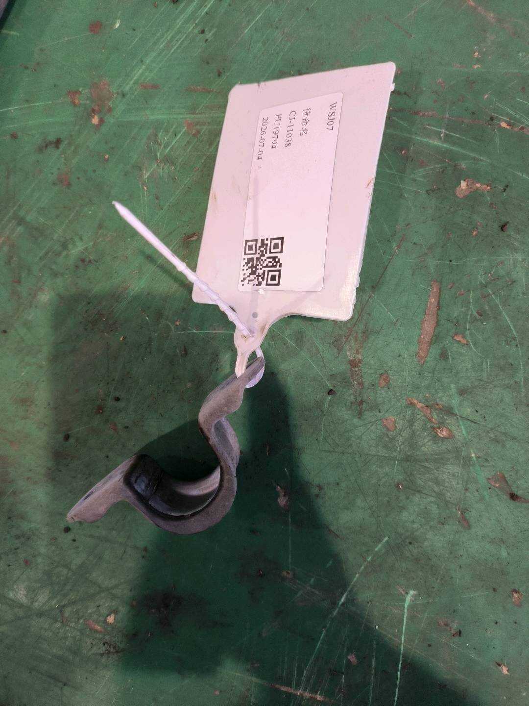 31126855741 前下摆臂(左弯)
