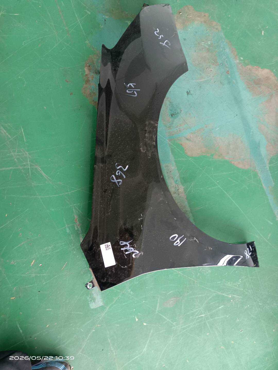7841X7 Front Fender, Right