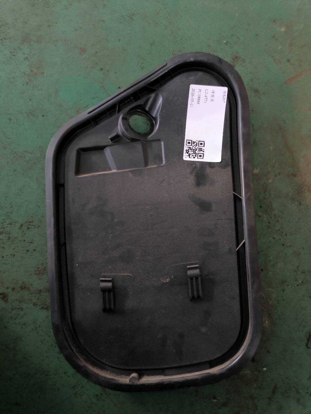 L5JA837915C 前门扬声器罩(左)