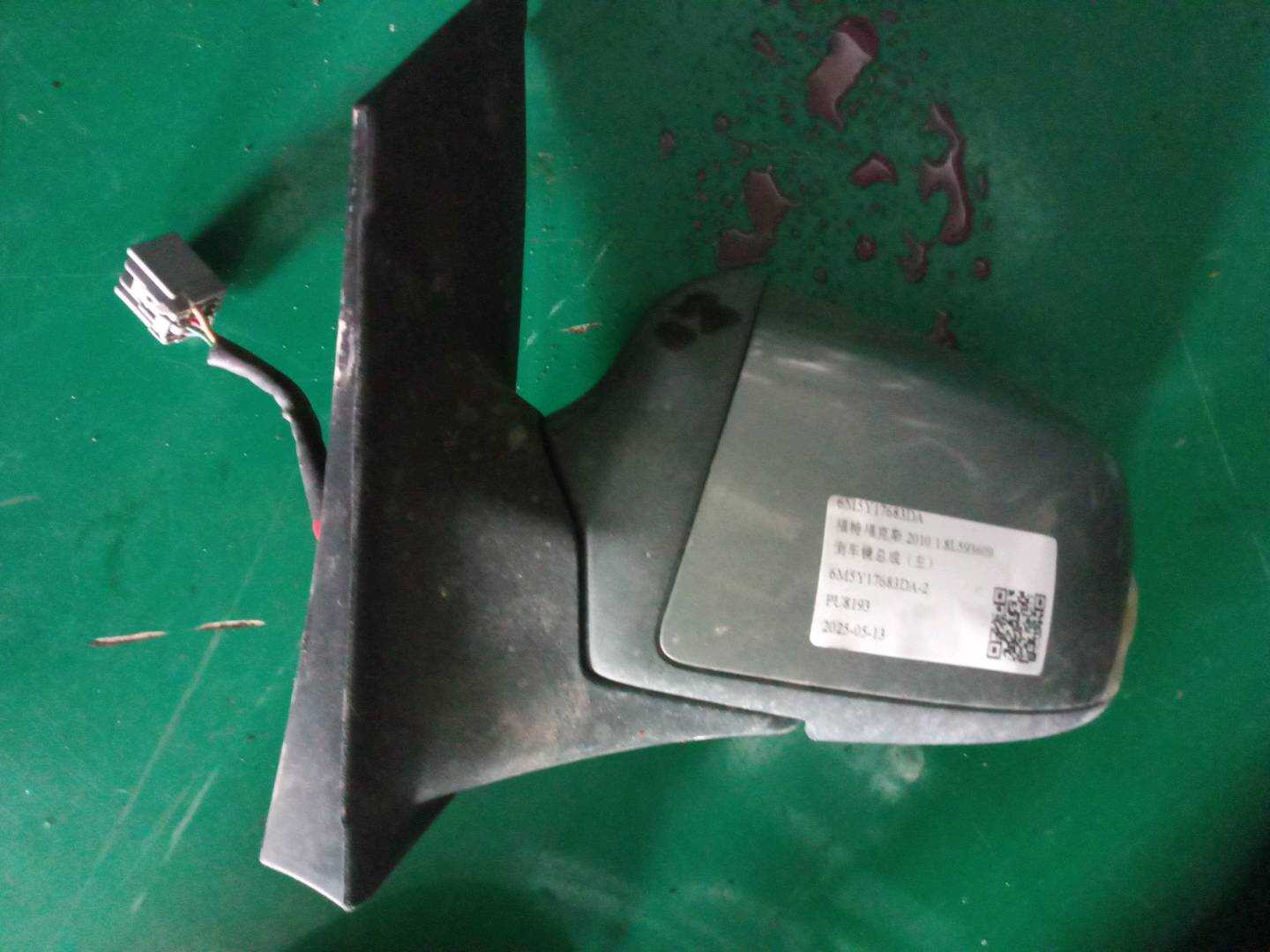 6M5Y17683DA 倒车镜总成(左)