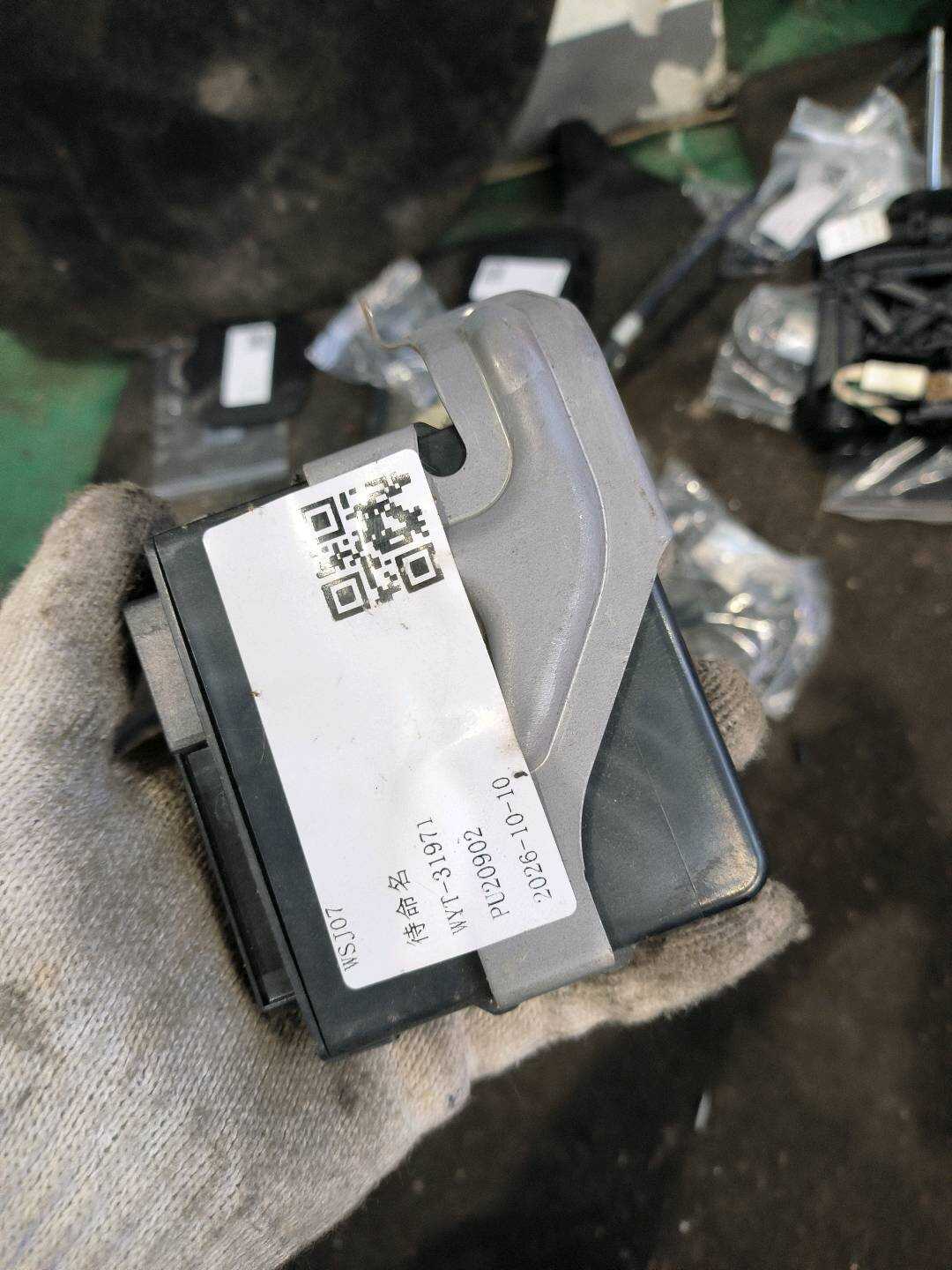8943033091 倒车镜模块