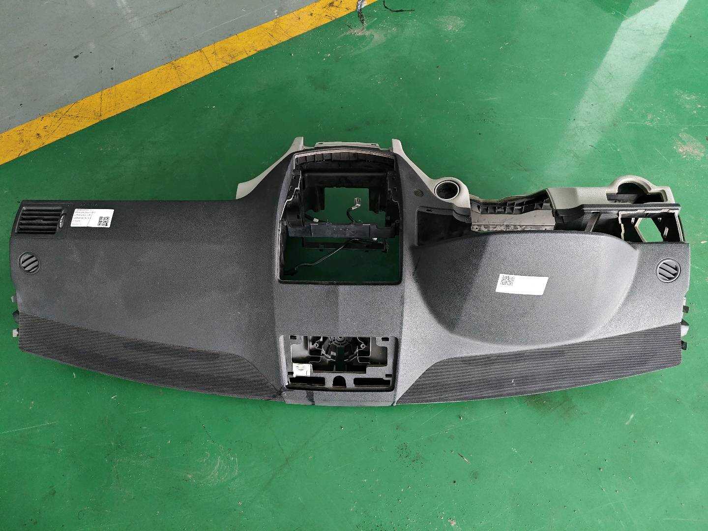 A20468002877L26 仪表台壳