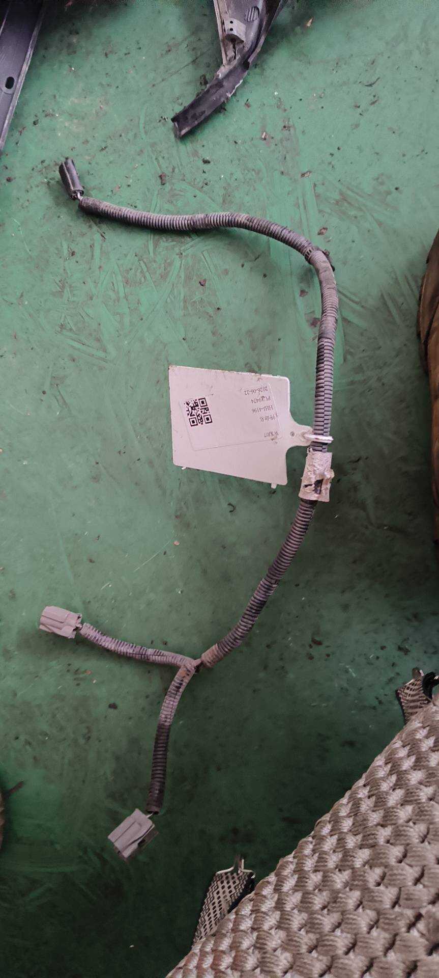 9057262 Horn Wiring Harness