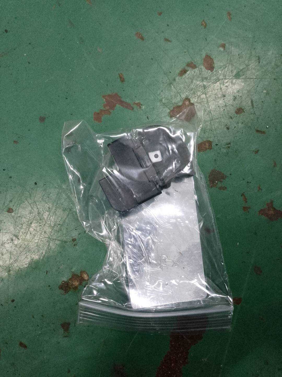 8Z0959855C Front Door Window Switch, Right