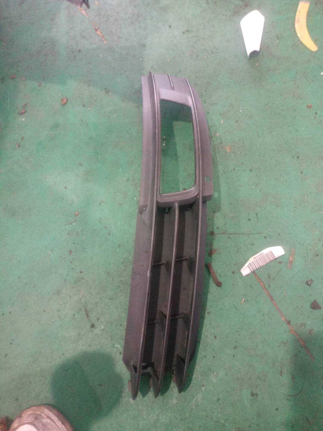 4F0807682P Front Fog Light Cover, Right