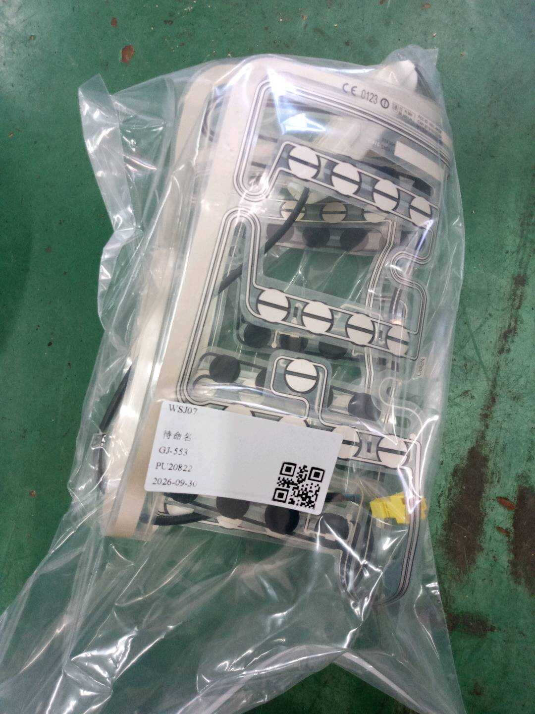 A2218703379 加热线束