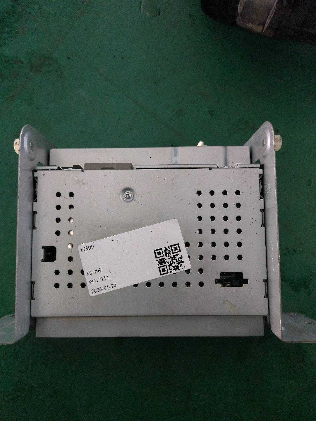 LR025566 CD机