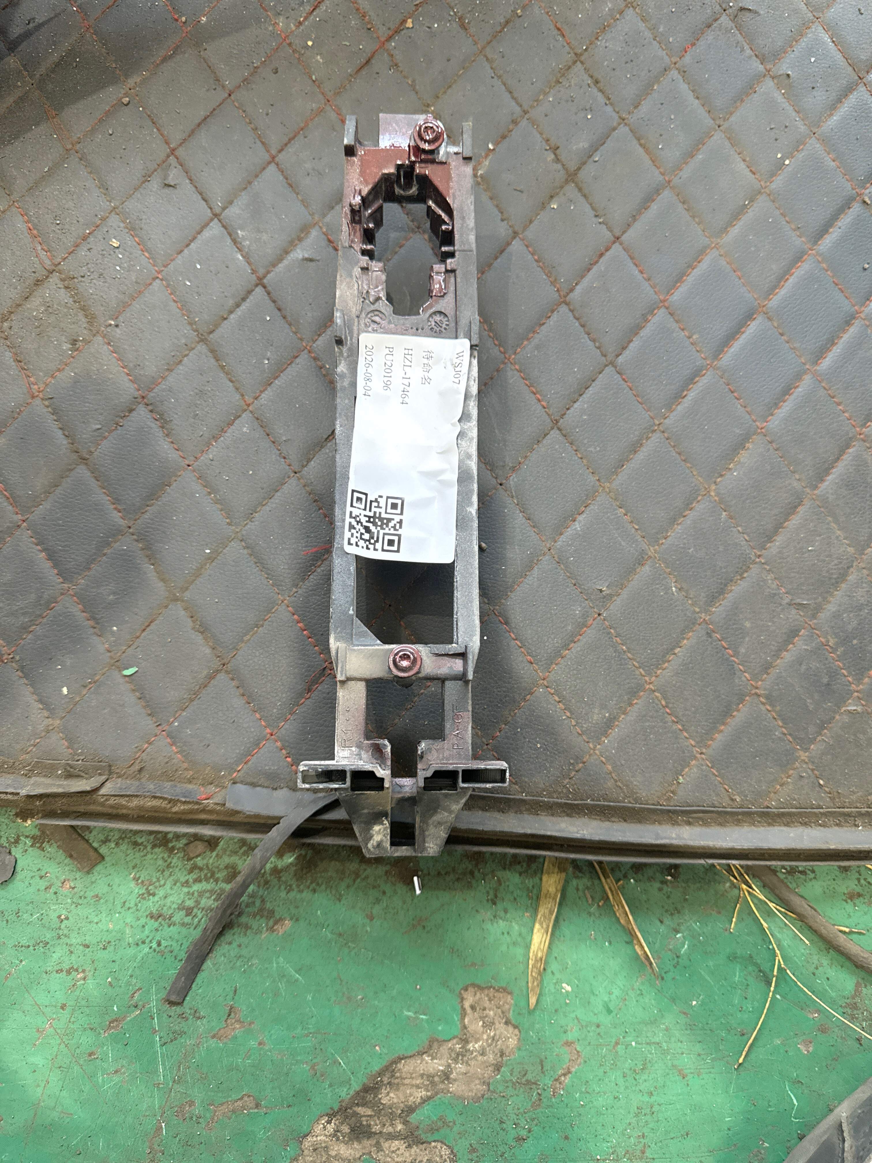 A2037601034 Rear Door Outer Handle Mounting Frame, Right