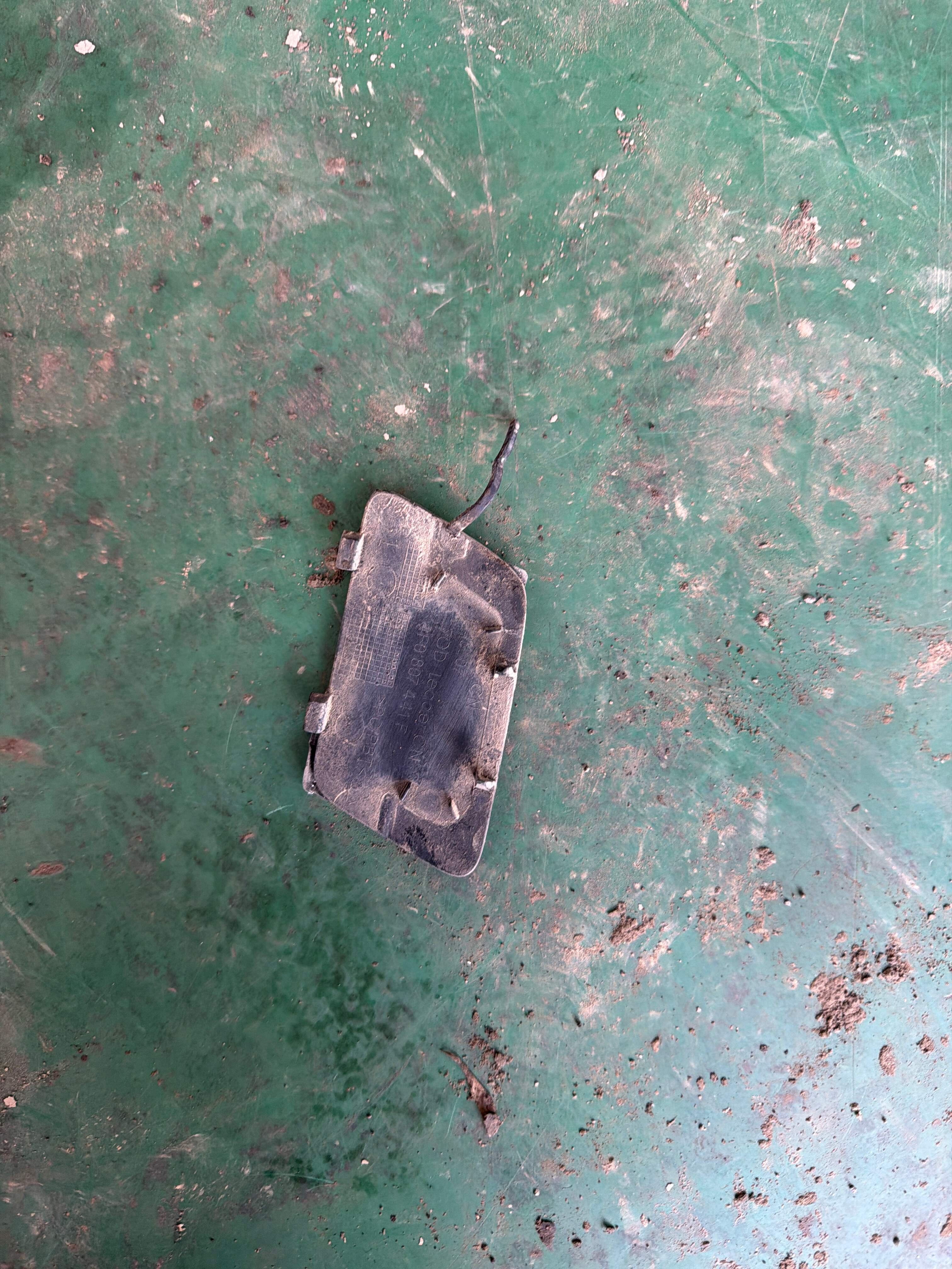 4F0807441F Front Bumper Tow Hook Cover