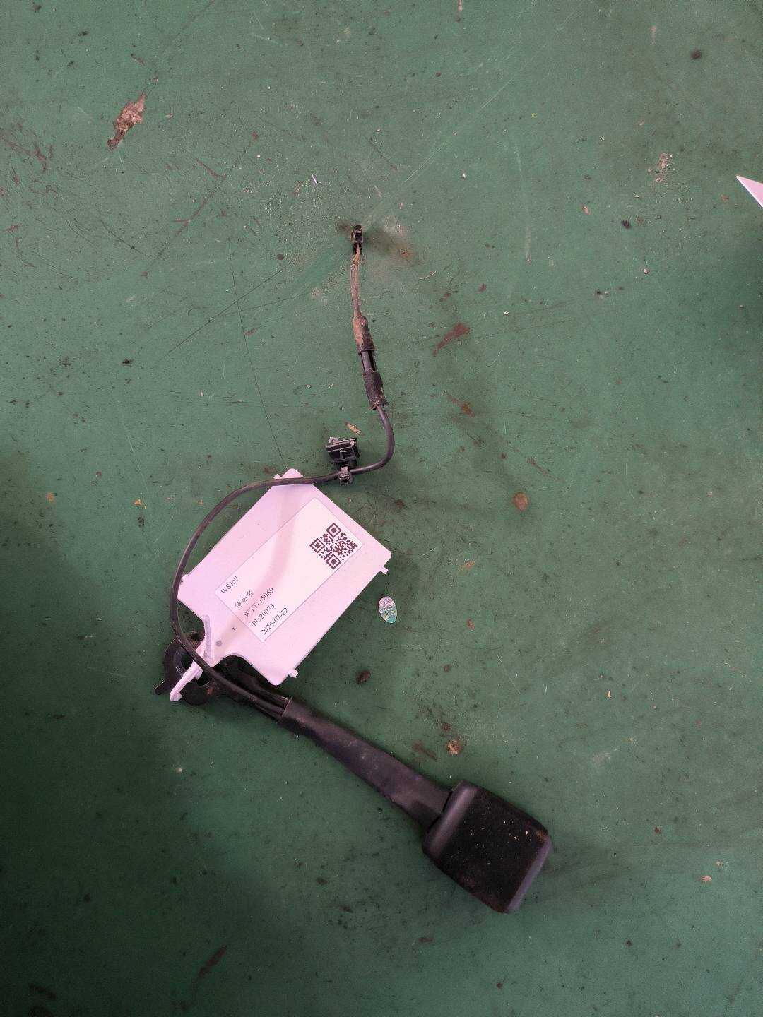 8WD857755B 副驾驶员座椅安全带扣