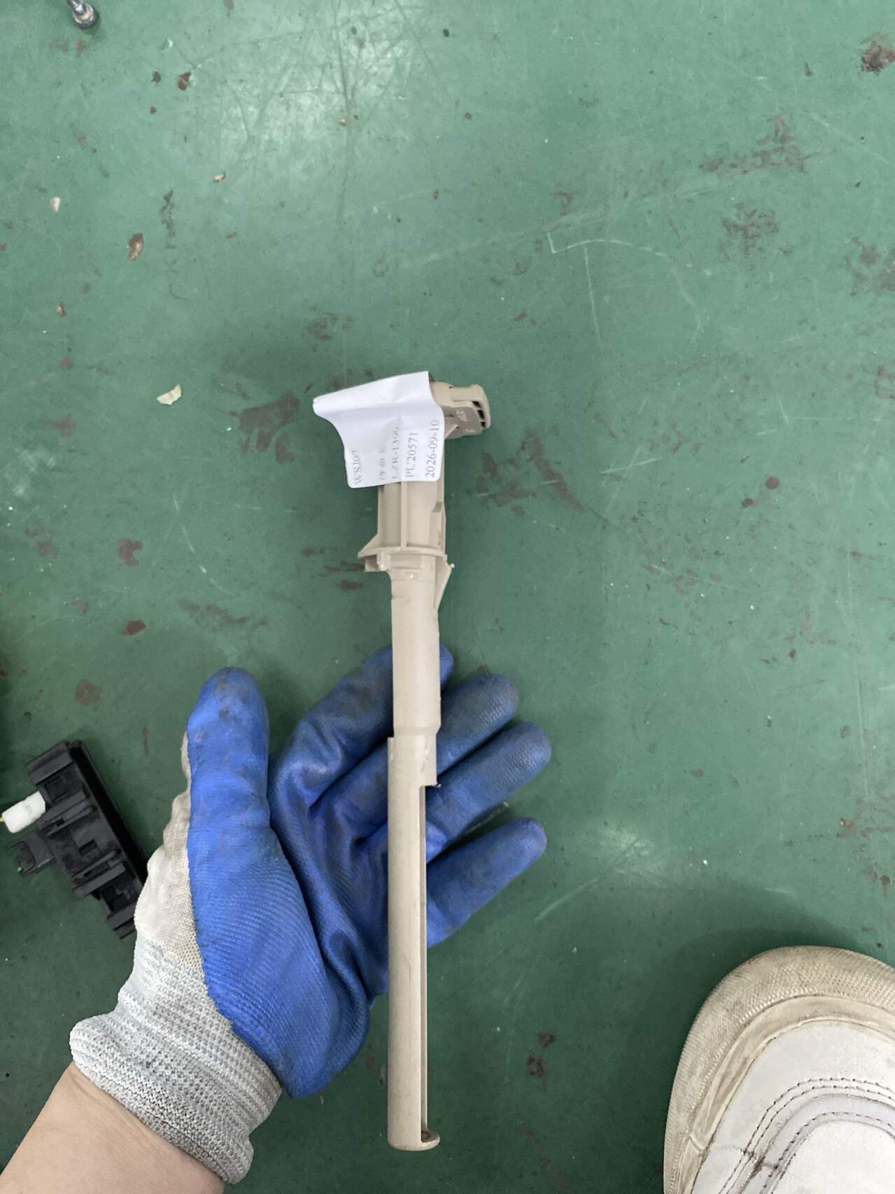 A1649700441 Guide Rail