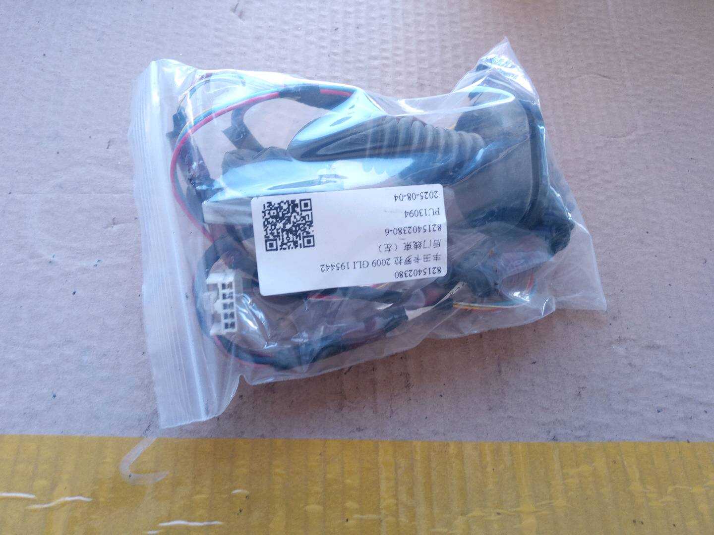 8215402380 后门线束(左)