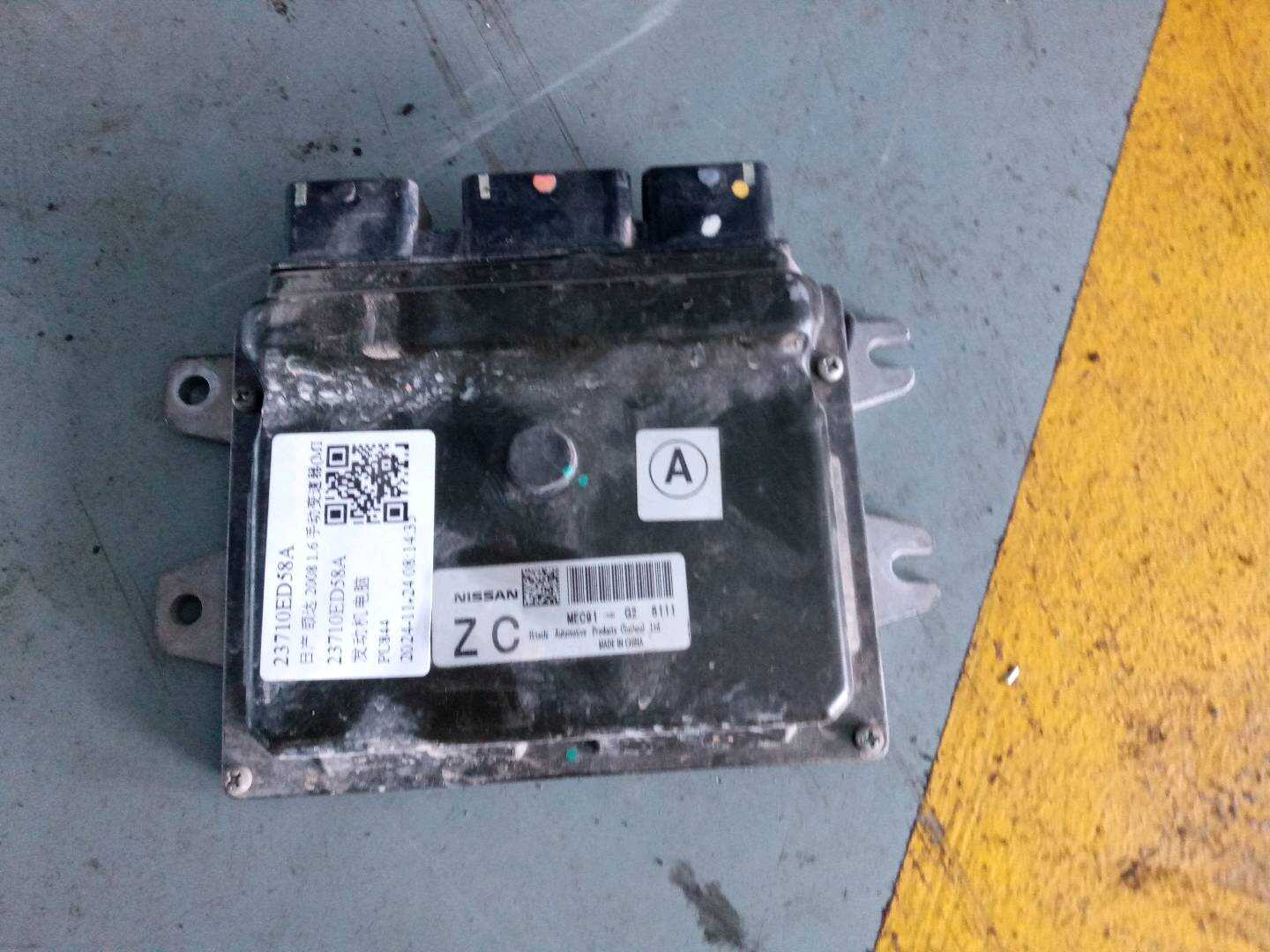23710ED58A 发动机电脑