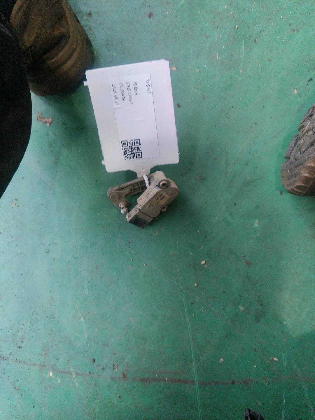 37146854091 车身高度传感器(前)