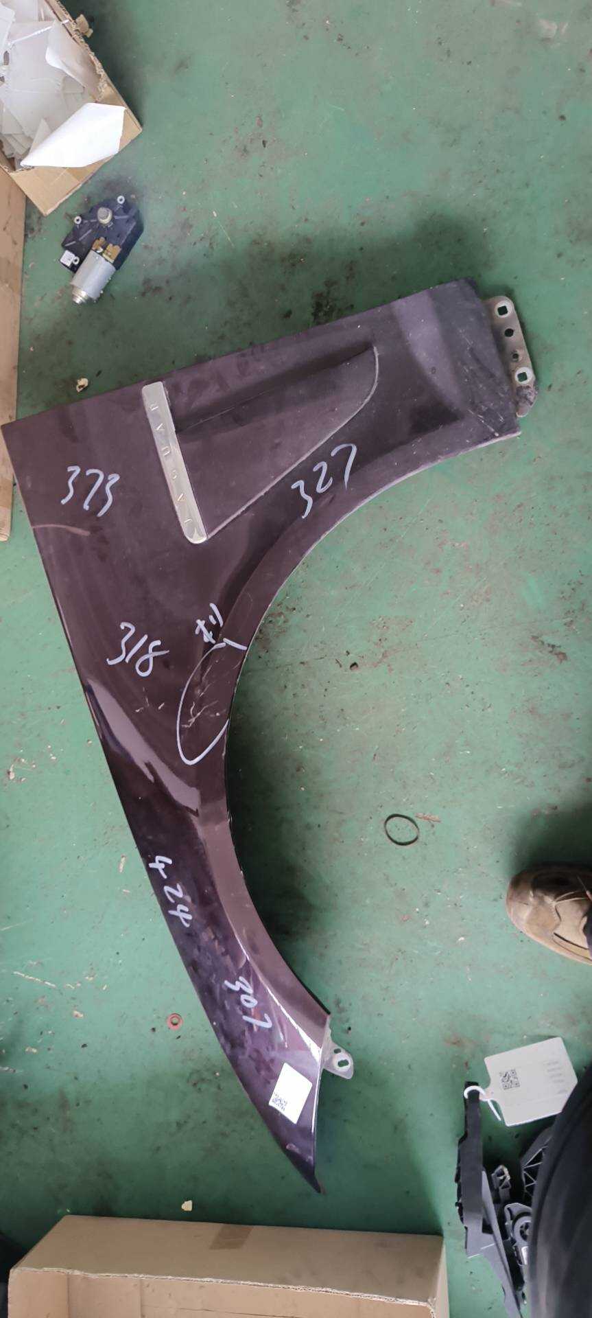 C2Z16959 Front Fender, Left