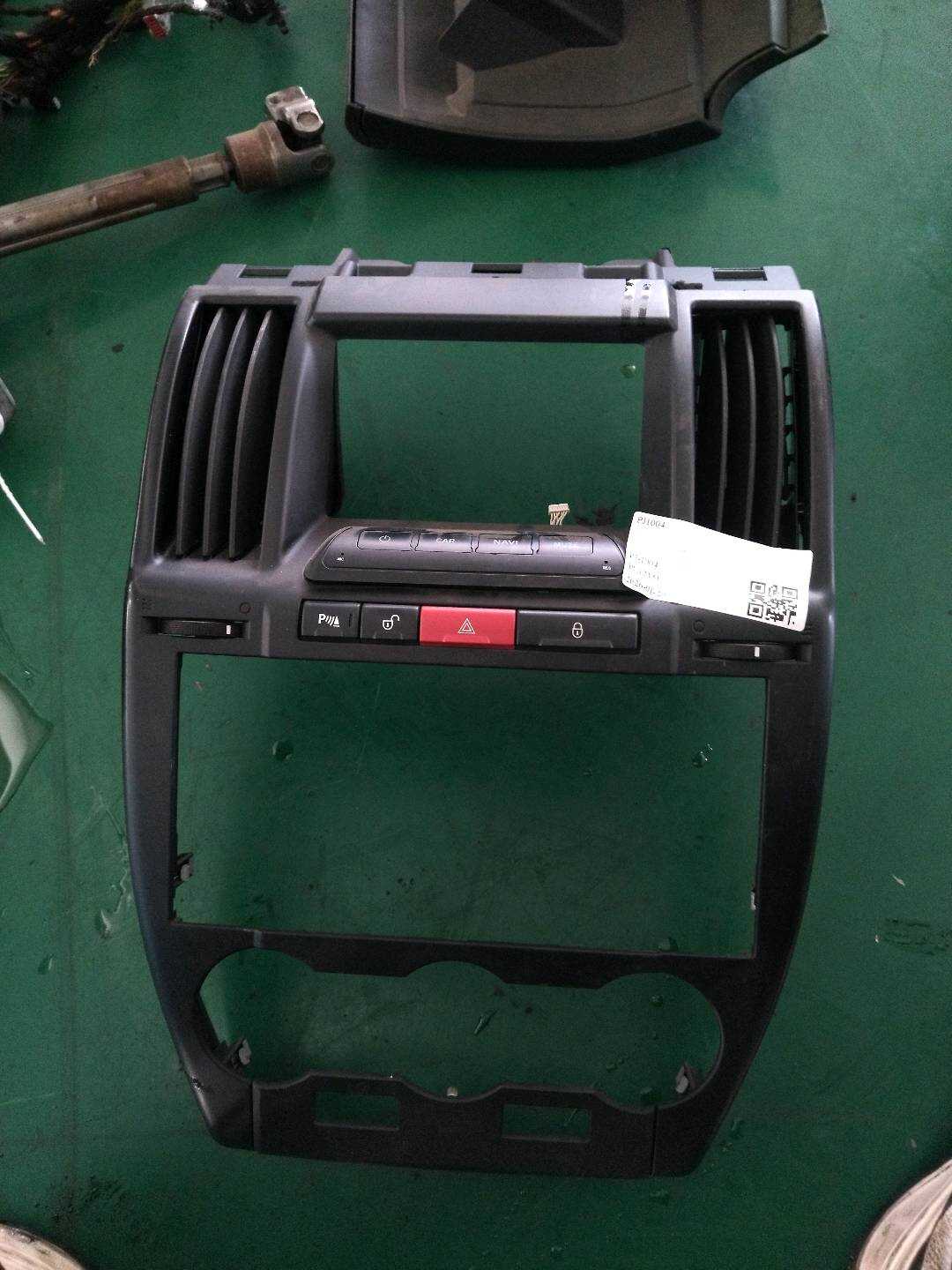 LR002758 中控台