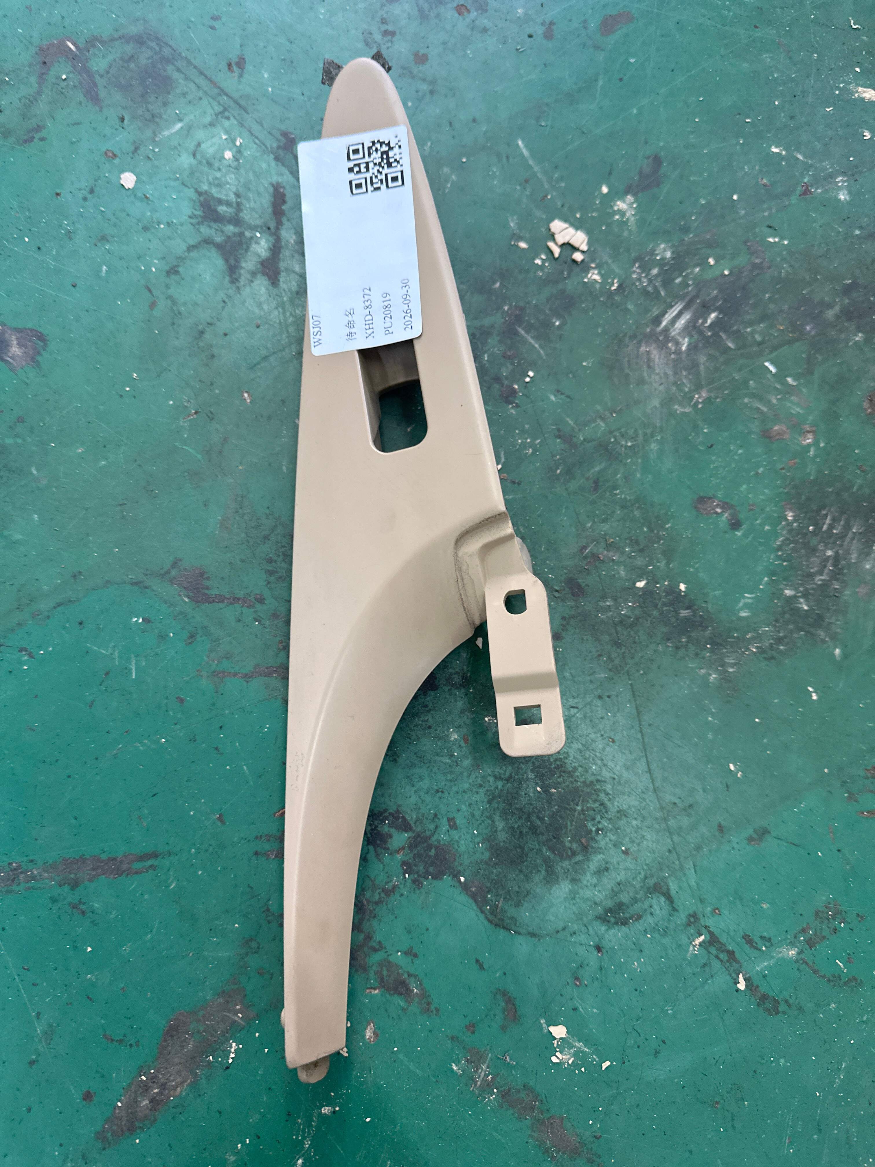 935814Q060YDA 后门玻璃升降开关总成(左)