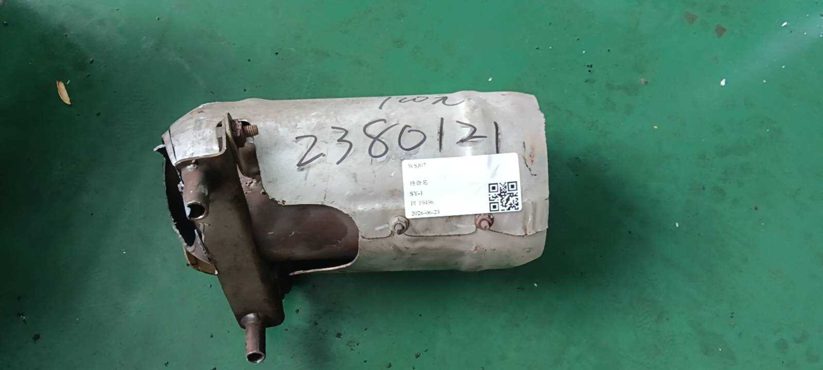 9673941380 三元催化器