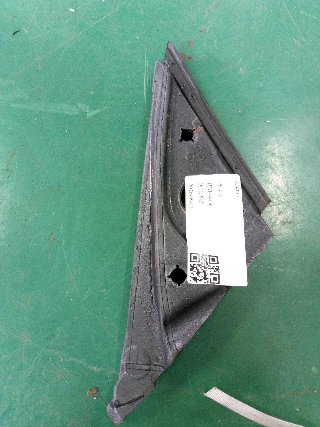51337139348 倒车镜三角饰板(右外)